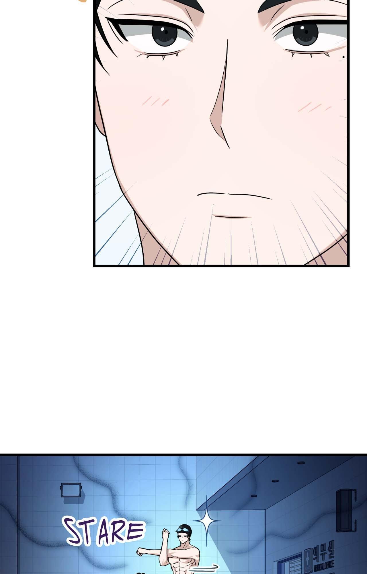 Read My Guildmate Next Door chapter 71.1 image 50 on Lezhin