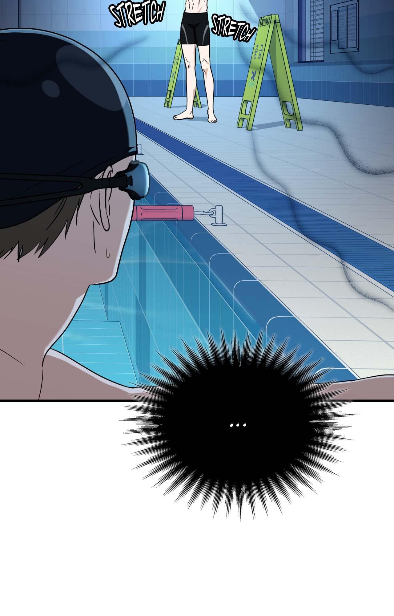 Read My Guildmate Next Door chapter 71.1 image 51 on Lezhin