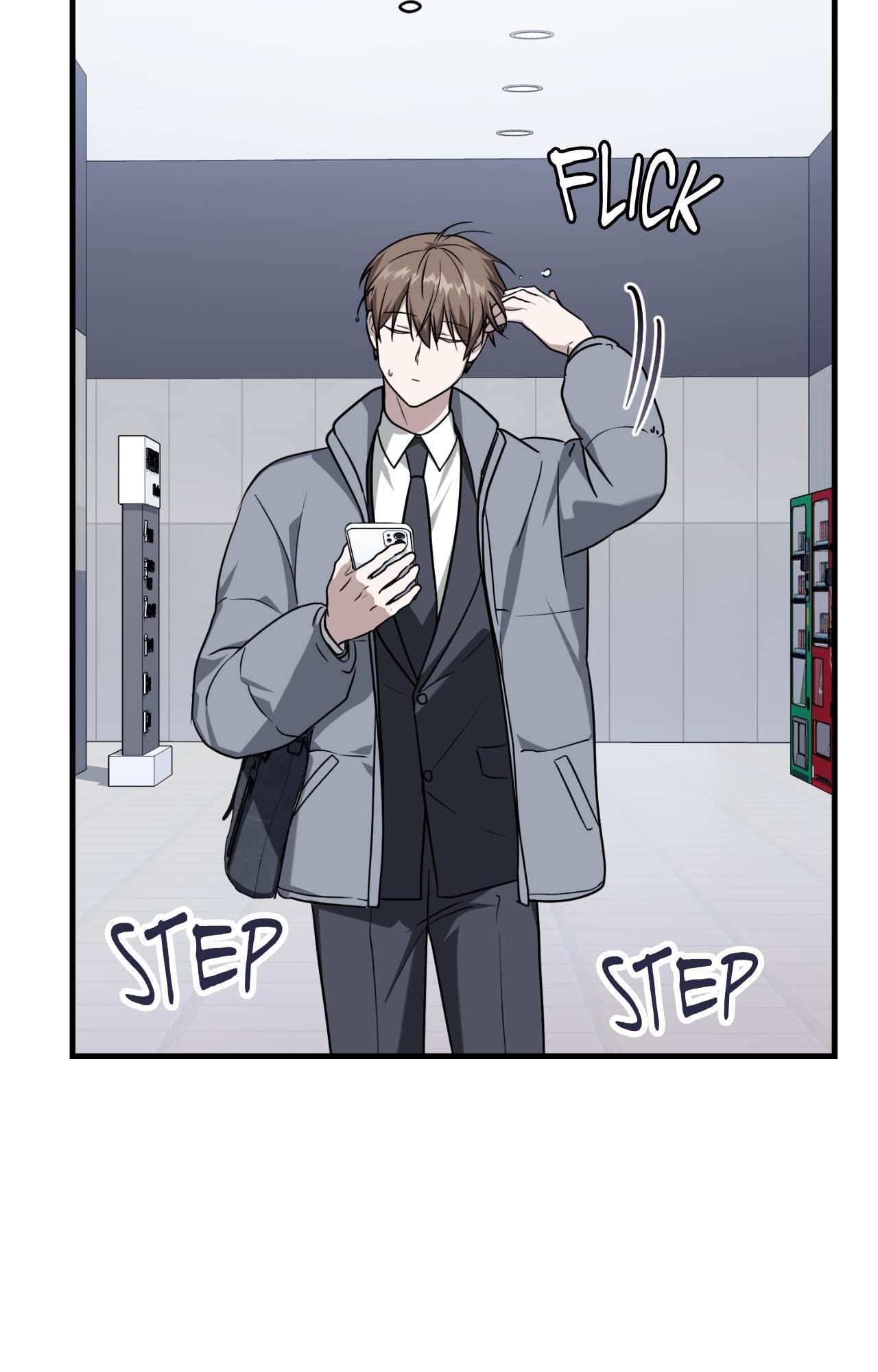 Read My Guildmate Next Door chapter 71.1 image 55 on Lezhin