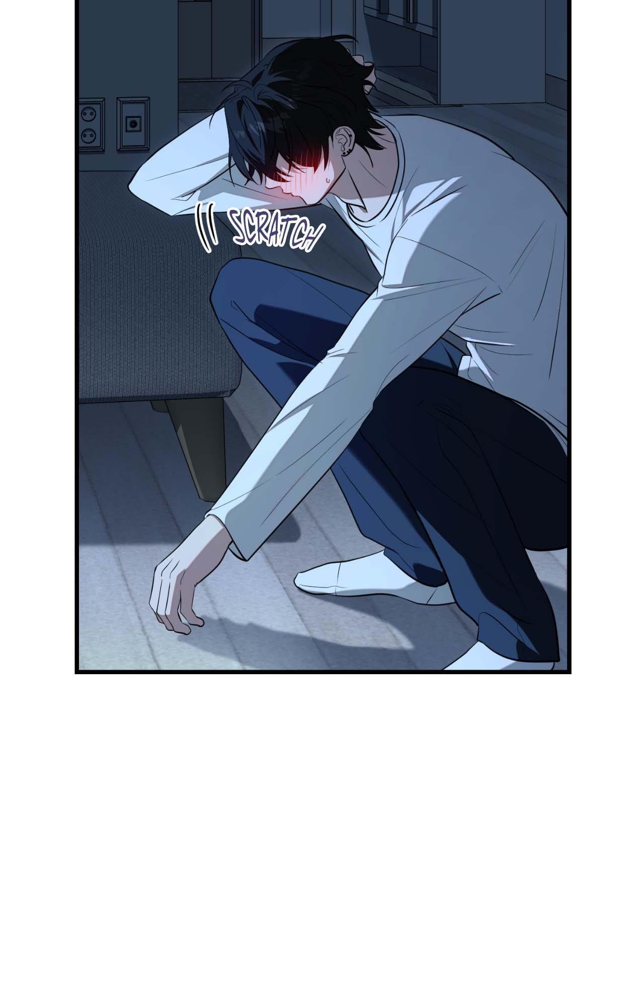 Read My Guildmate Next Door chapter 71.1 image 6 on Lezhin