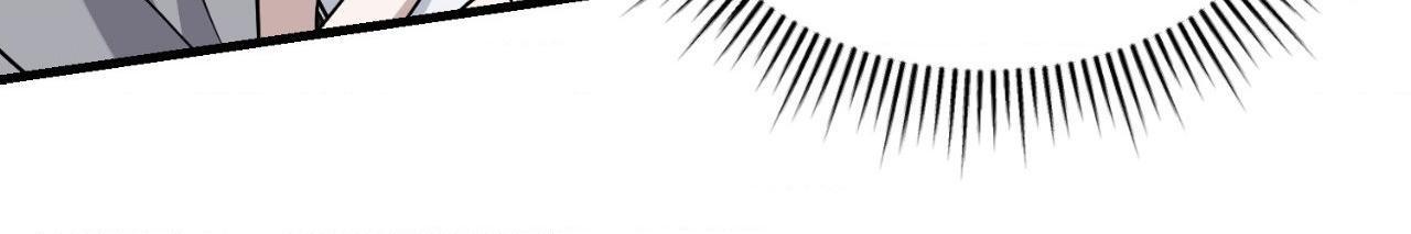 Read My Guildmate Next Door chapter 71.1 image 78 on Lezhin