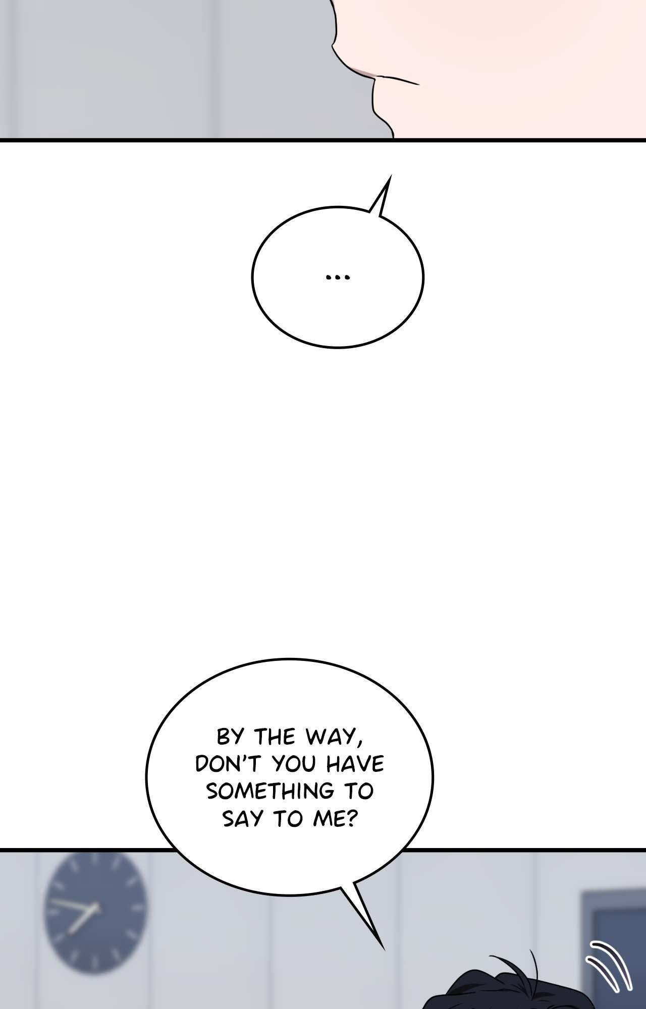 Read My Guildmate Next Door chapter 71.1 image 83 on Lezhin
