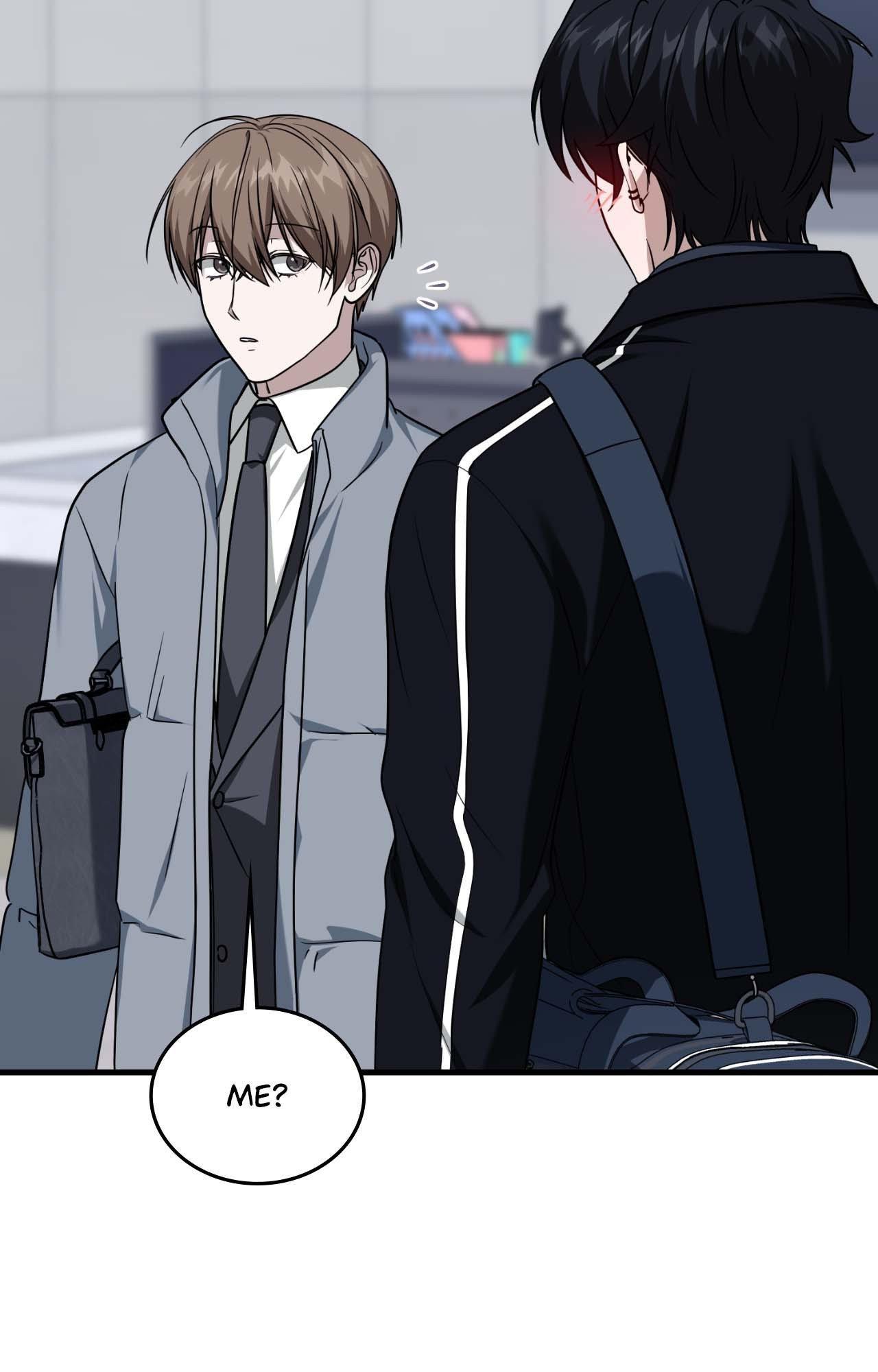Read My Guildmate Next Door chapter 71.1 image 84 on Lezhin