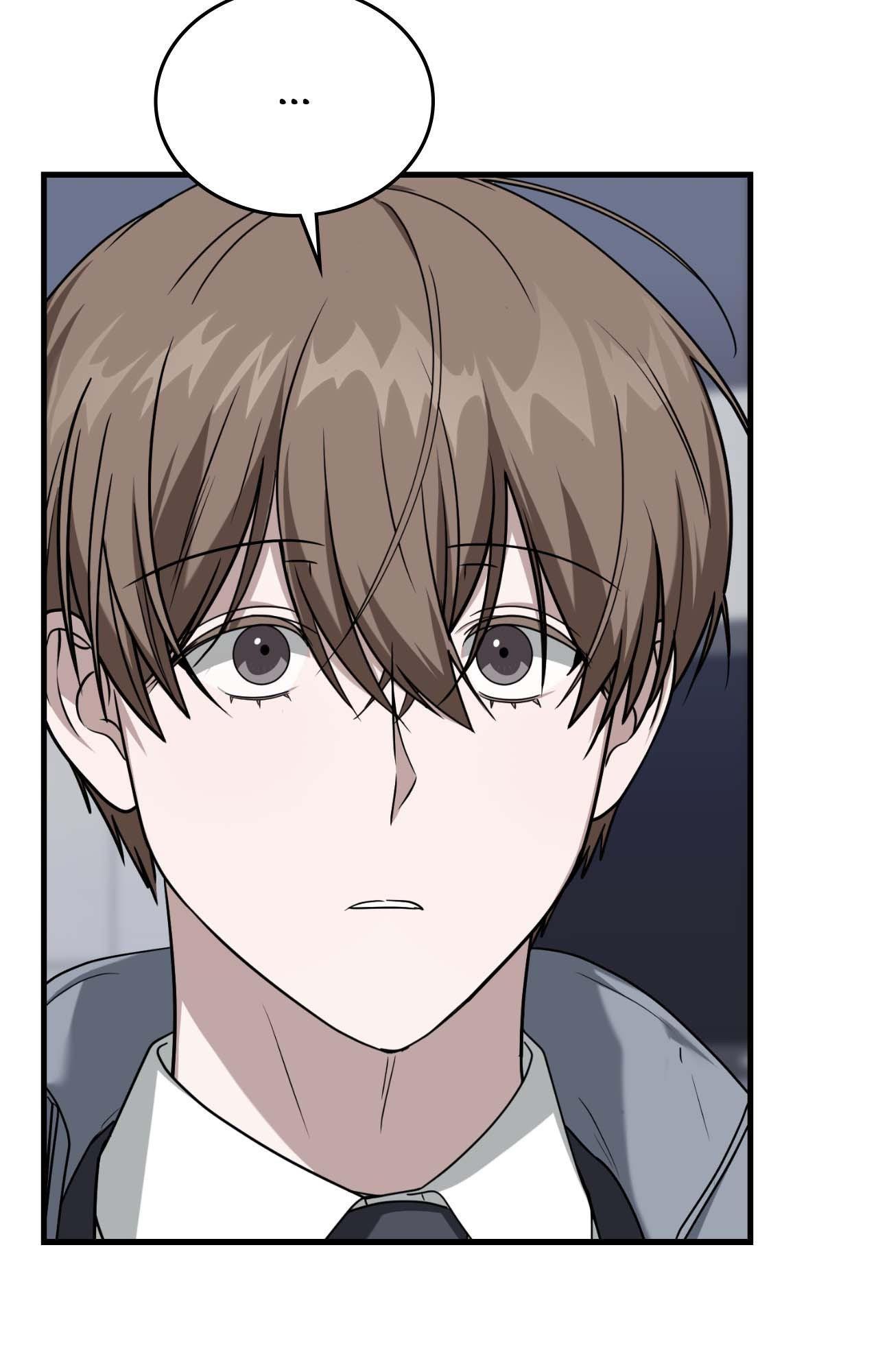 Read My Guildmate Next Door chapter 71.1 image 86 on Lezhin