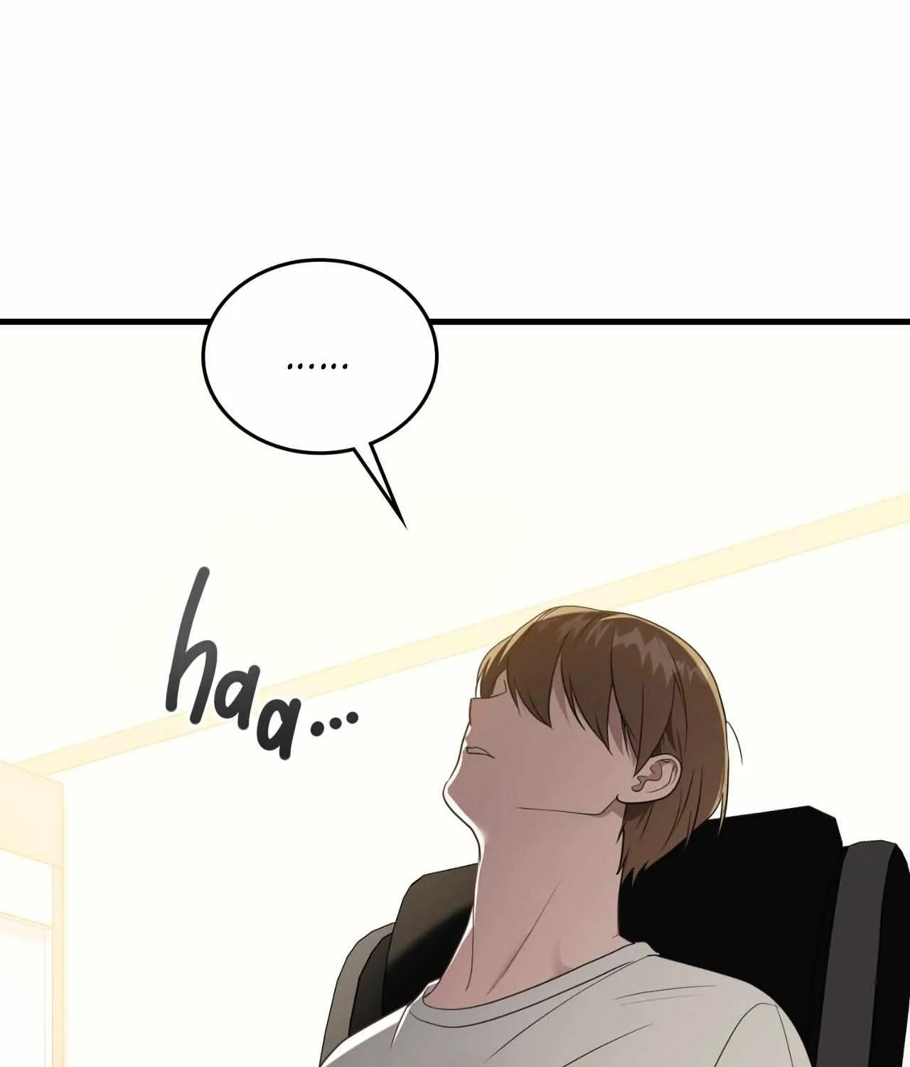 Read My Guildmate Next Door chapter 71 image 101 on Lezhin