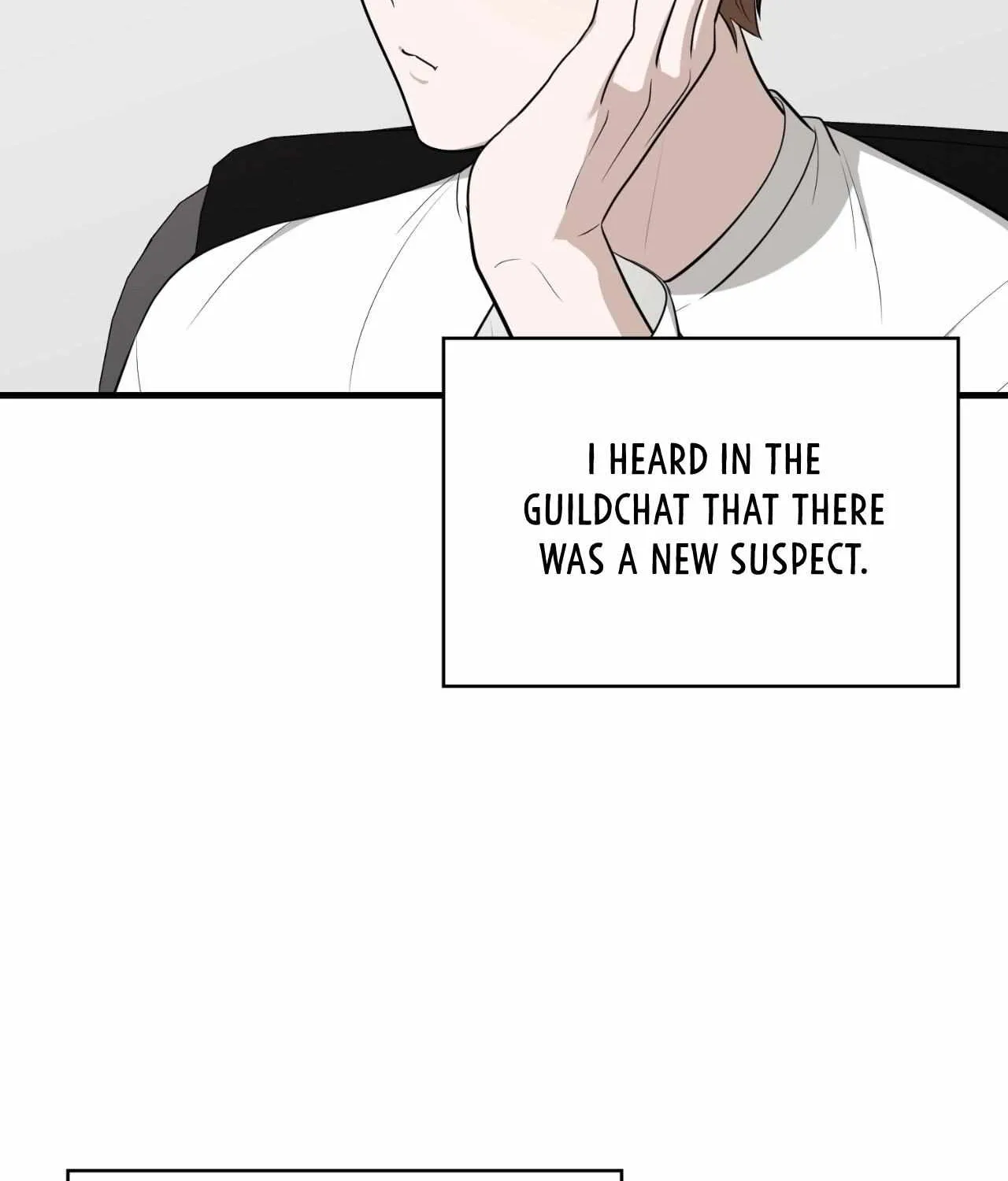 Read My Guildmate Next Door chapter 71 image 4 on Lezhin