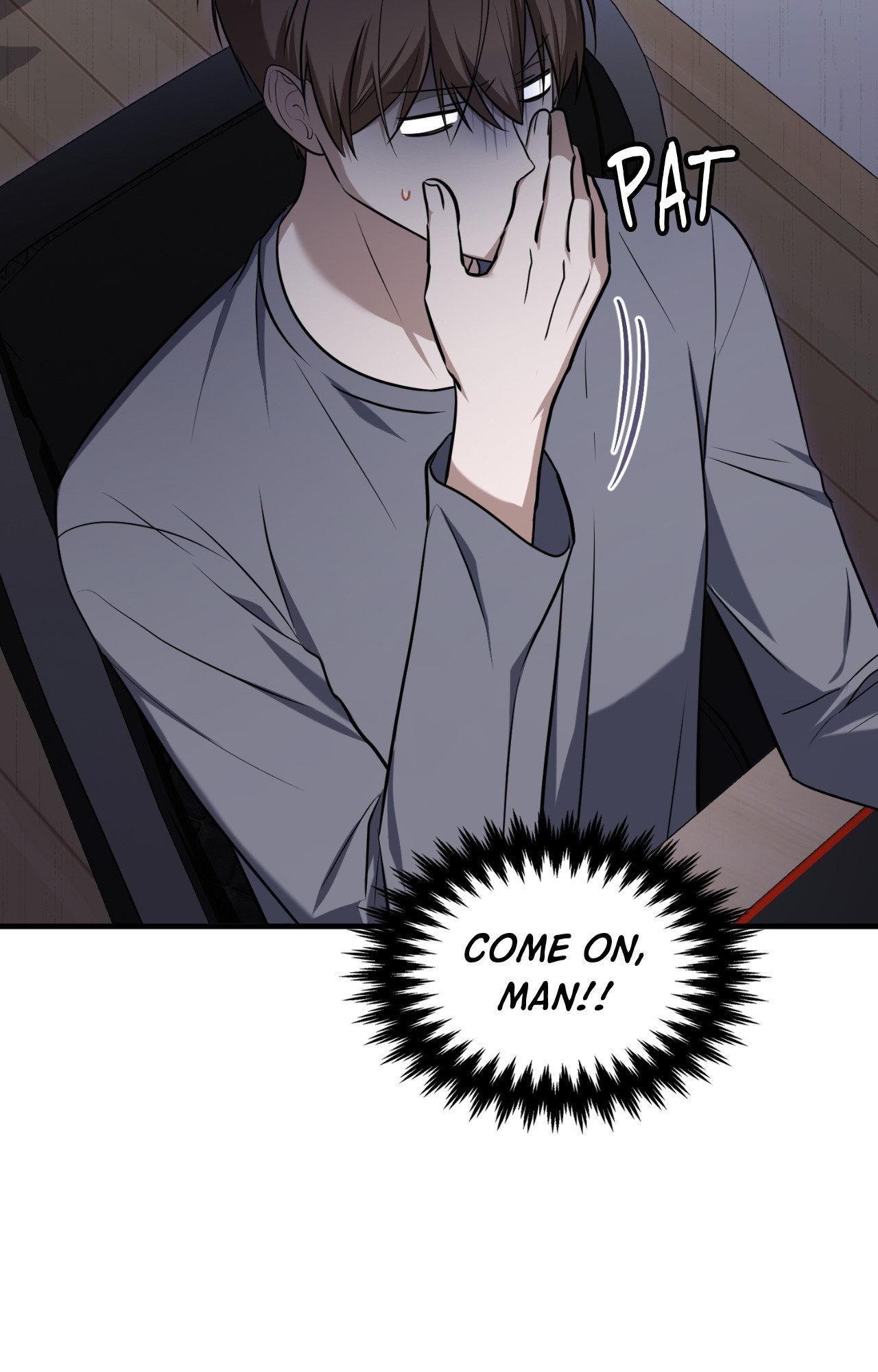 Read My Guildmate Next Door chapter 72.1 image 108 on Lezhin