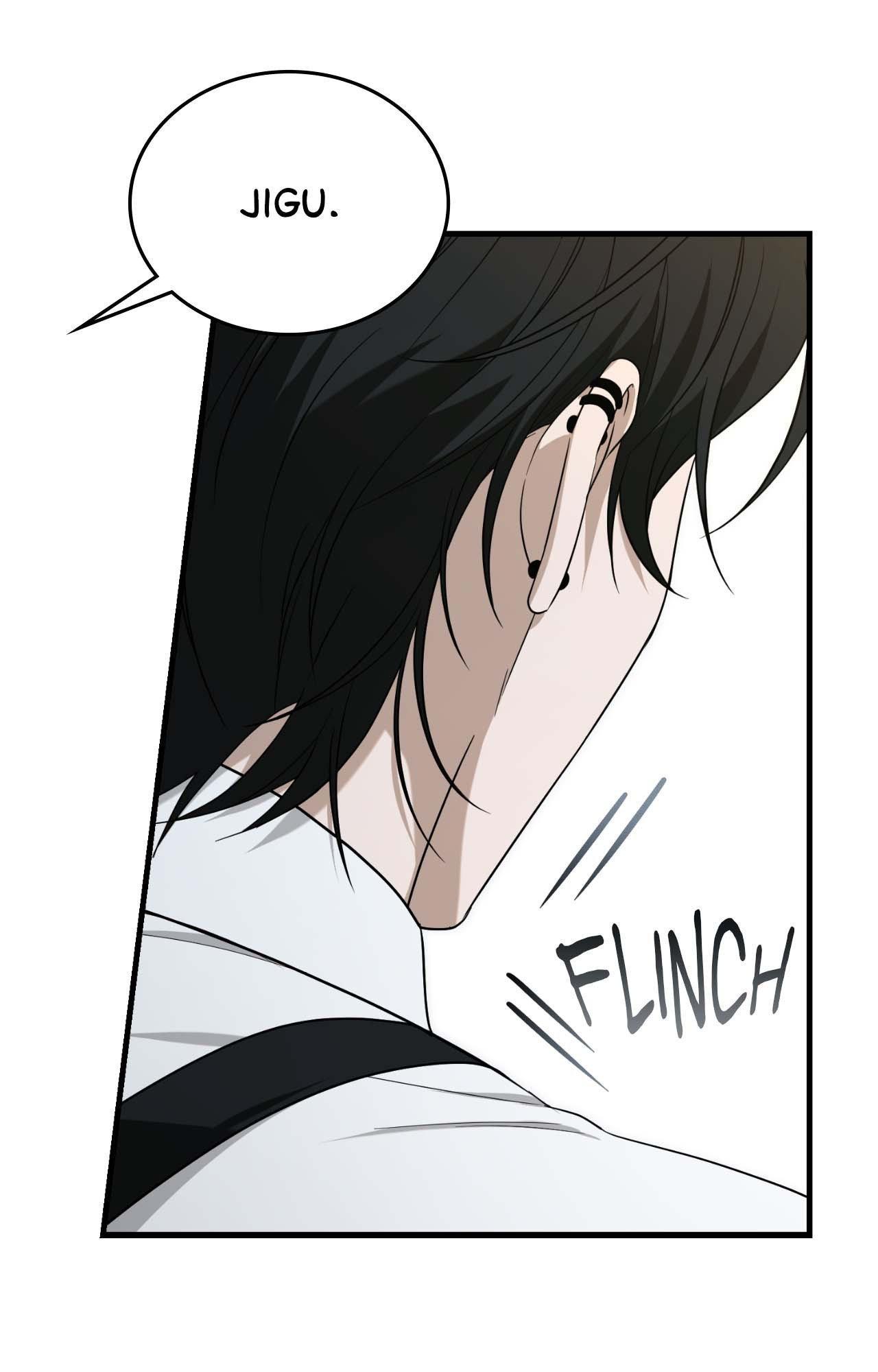 Read My Guildmate Next Door chapter 72.1 image 16 on Lezhin