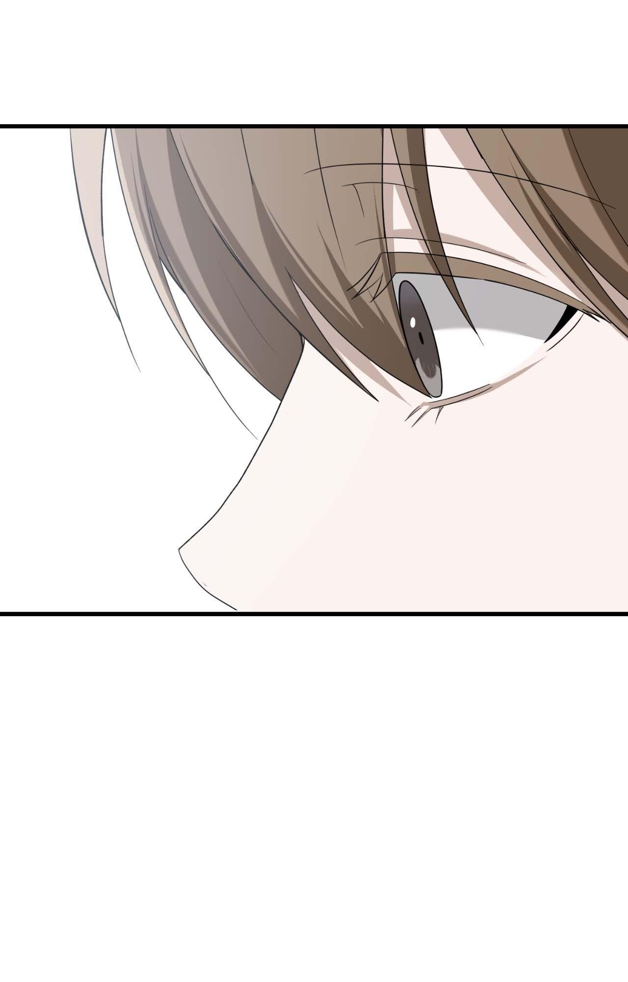 Read My Guildmate Next Door chapter 72.1 image 42 on Lezhin