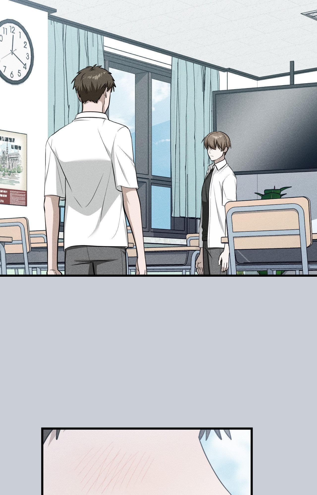 Read My Guildmate Next Door chapter 72.1 image 45 on Lezhin