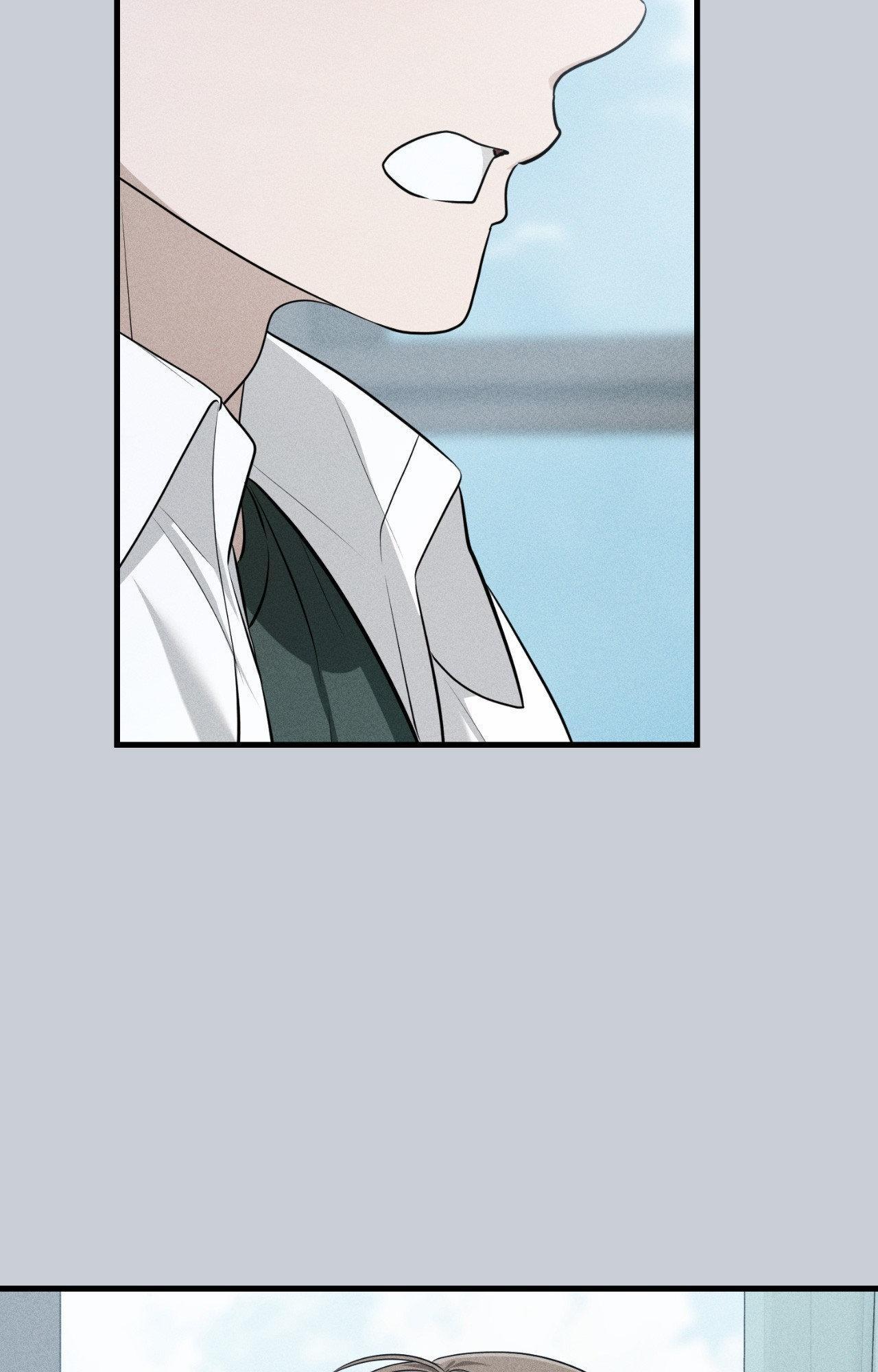 Read My Guildmate Next Door chapter 72.1 image 46 on Lezhin