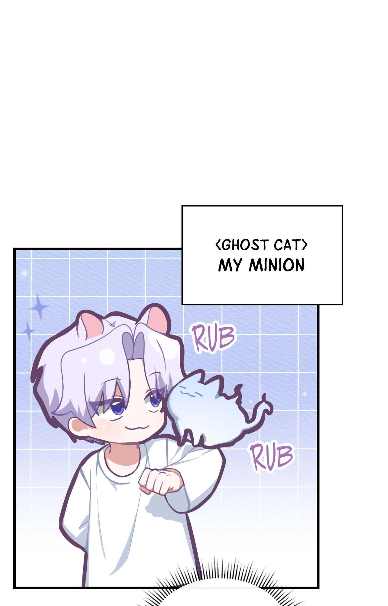 Read My Guildmate Next Door chapter 72.1 image 95 on Lezhin