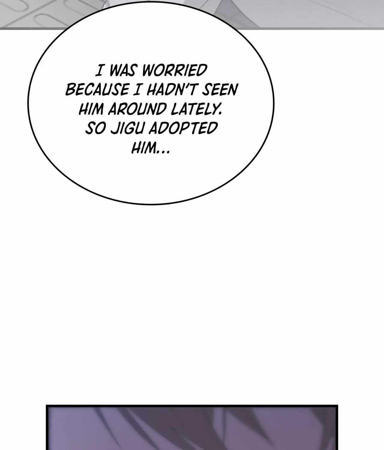 Read My Guildmate Next Door chapter 72 image 20 on Lezhin