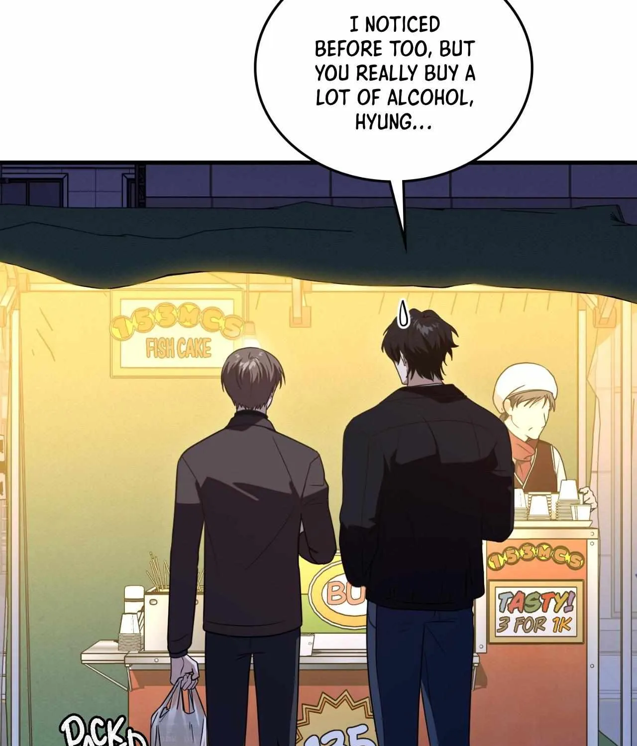 Read My Guildmate Next Door chapter 72 image 27 on Lezhin