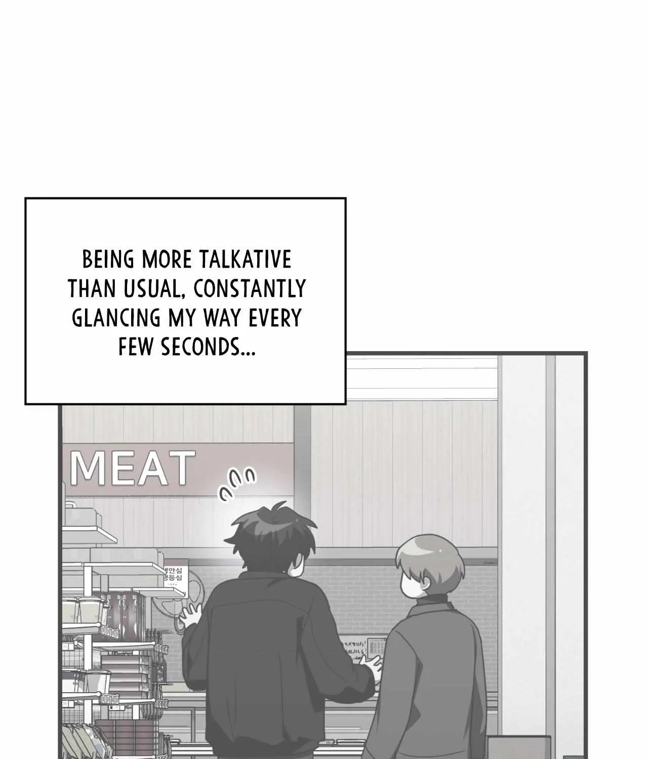 Read My Guildmate Next Door chapter 72 image 37 on Lezhin