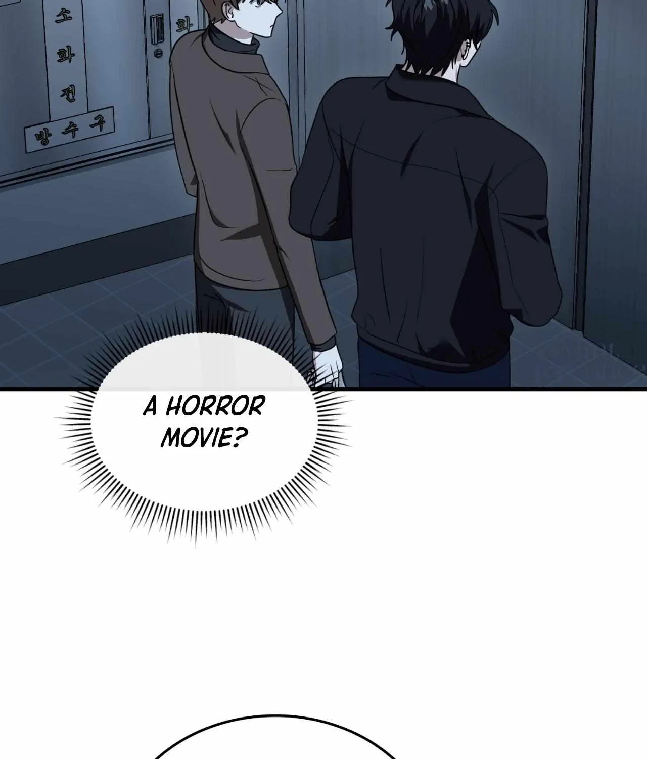 Read My Guildmate Next Door chapter 72 image 84 on Lezhin