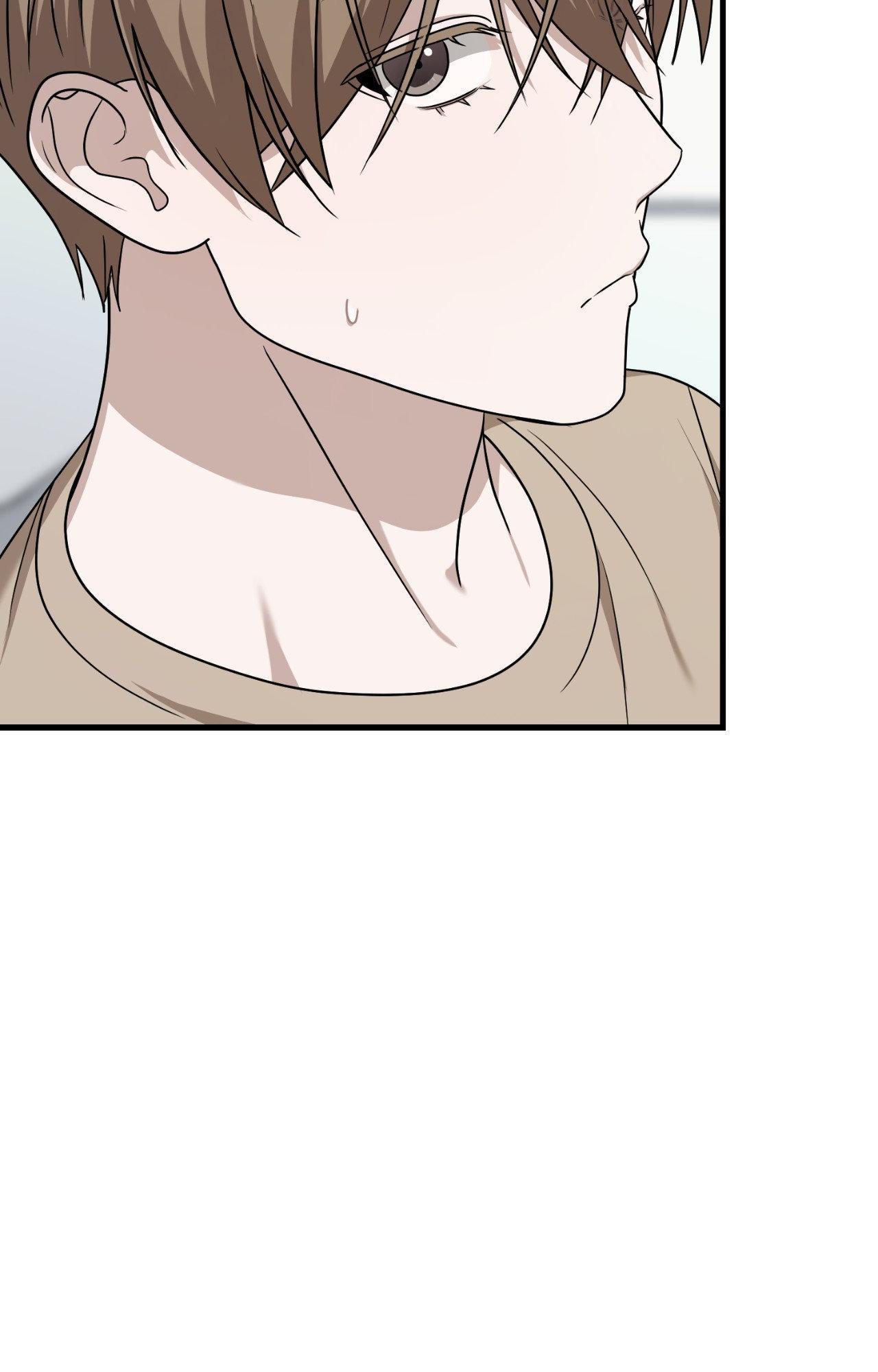 Read My Guildmate Next Door chapter 73.1 image 104 on Lezhin