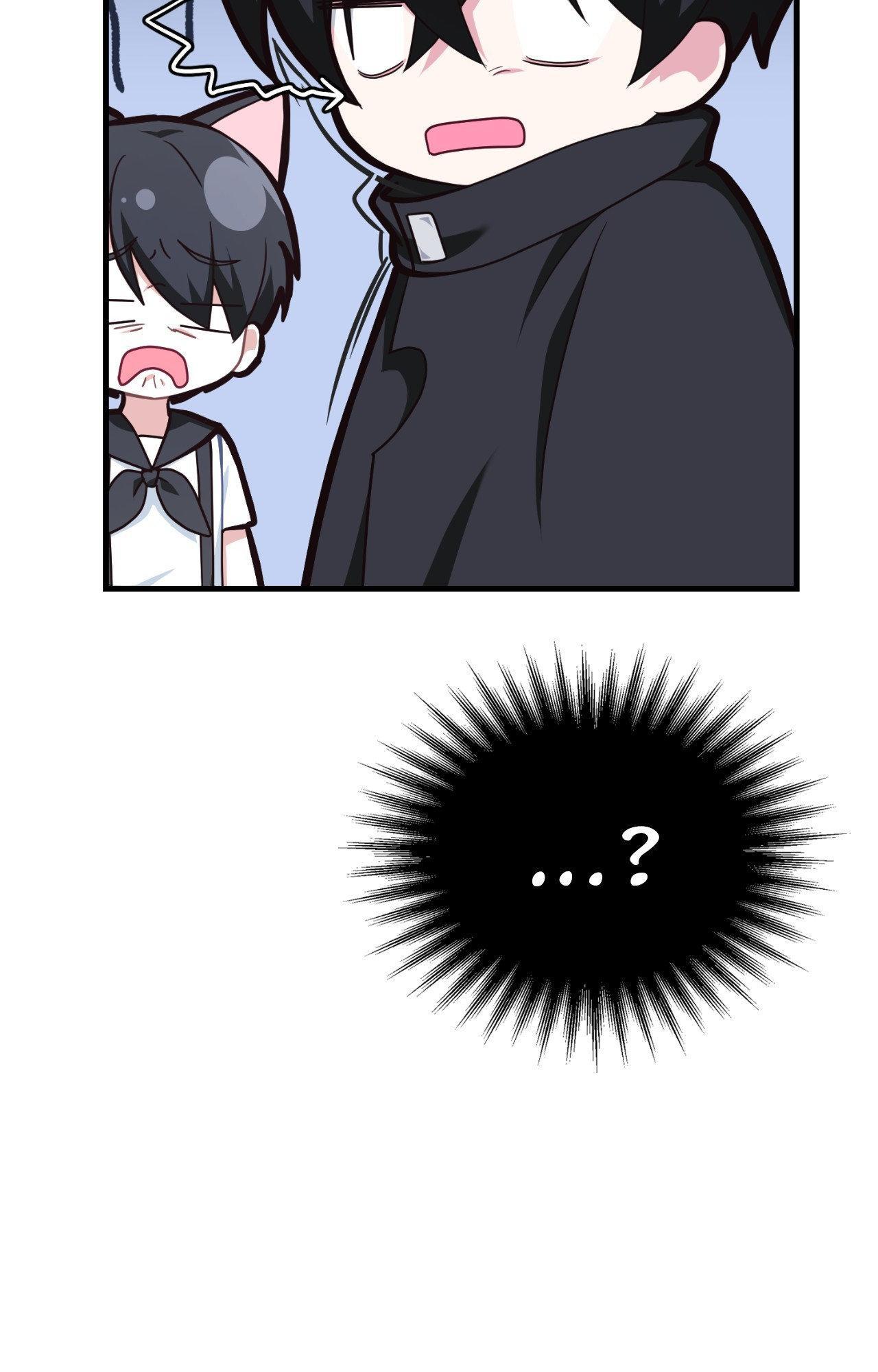 Read My Guildmate Next Door chapter 73.1 image 13 on Lezhin