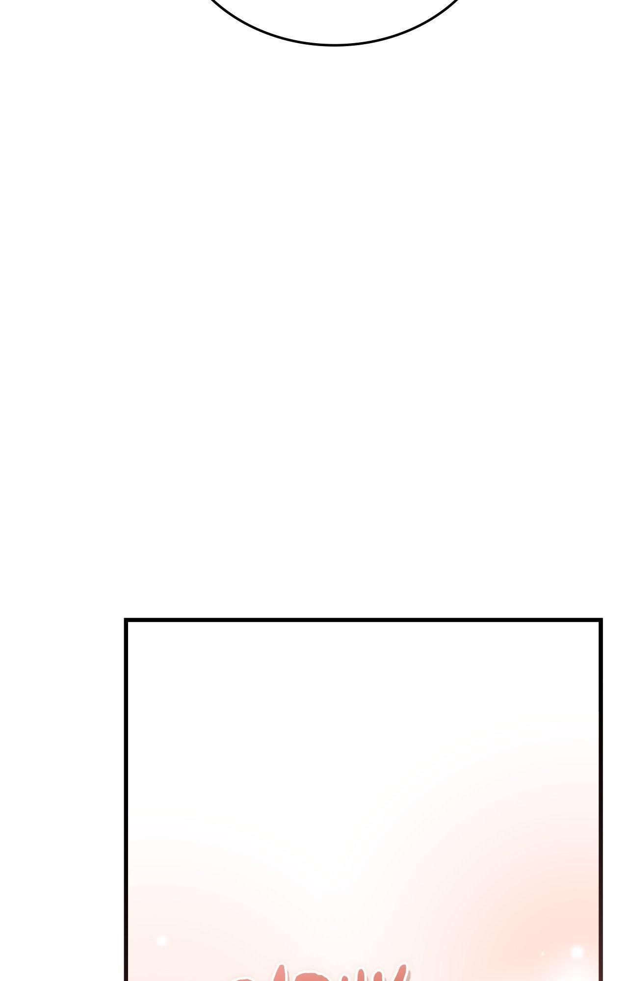 Read My Guildmate Next Door chapter 73.1 image 78 on Lezhin