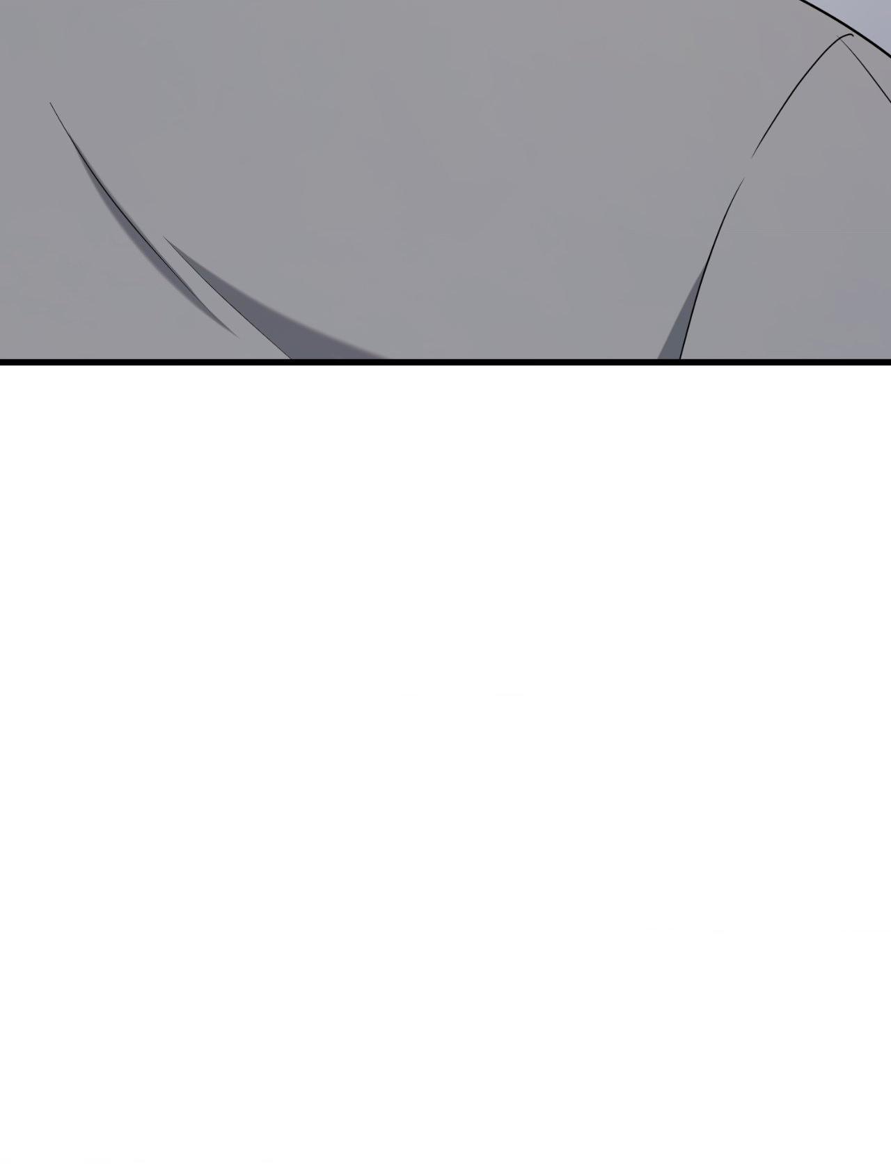 Read My Guildmate Next Door chapter 73.1 image 96 on Lezhin