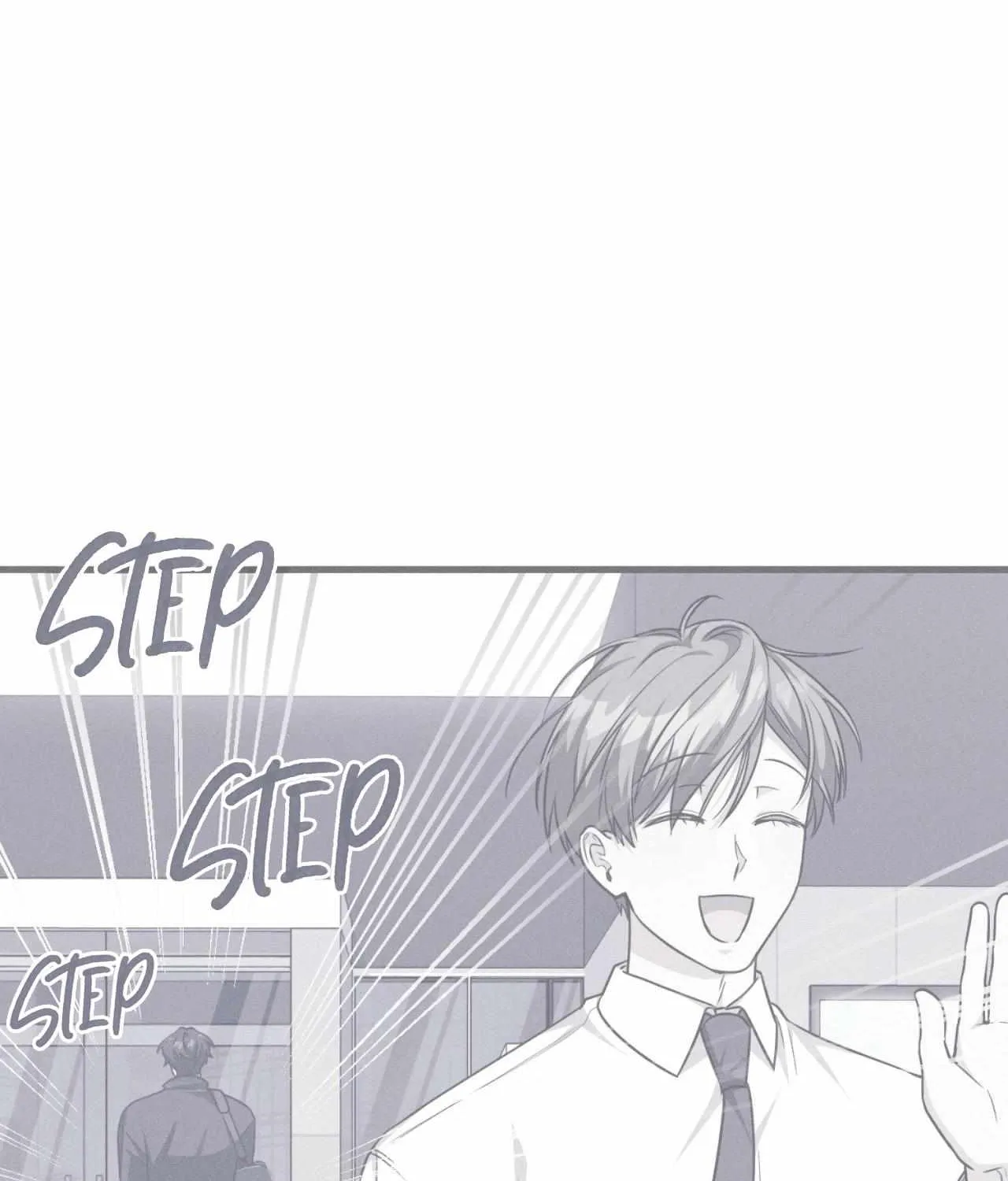 Read My Guildmate Next Door chapter 73 image 104 on Lezhin