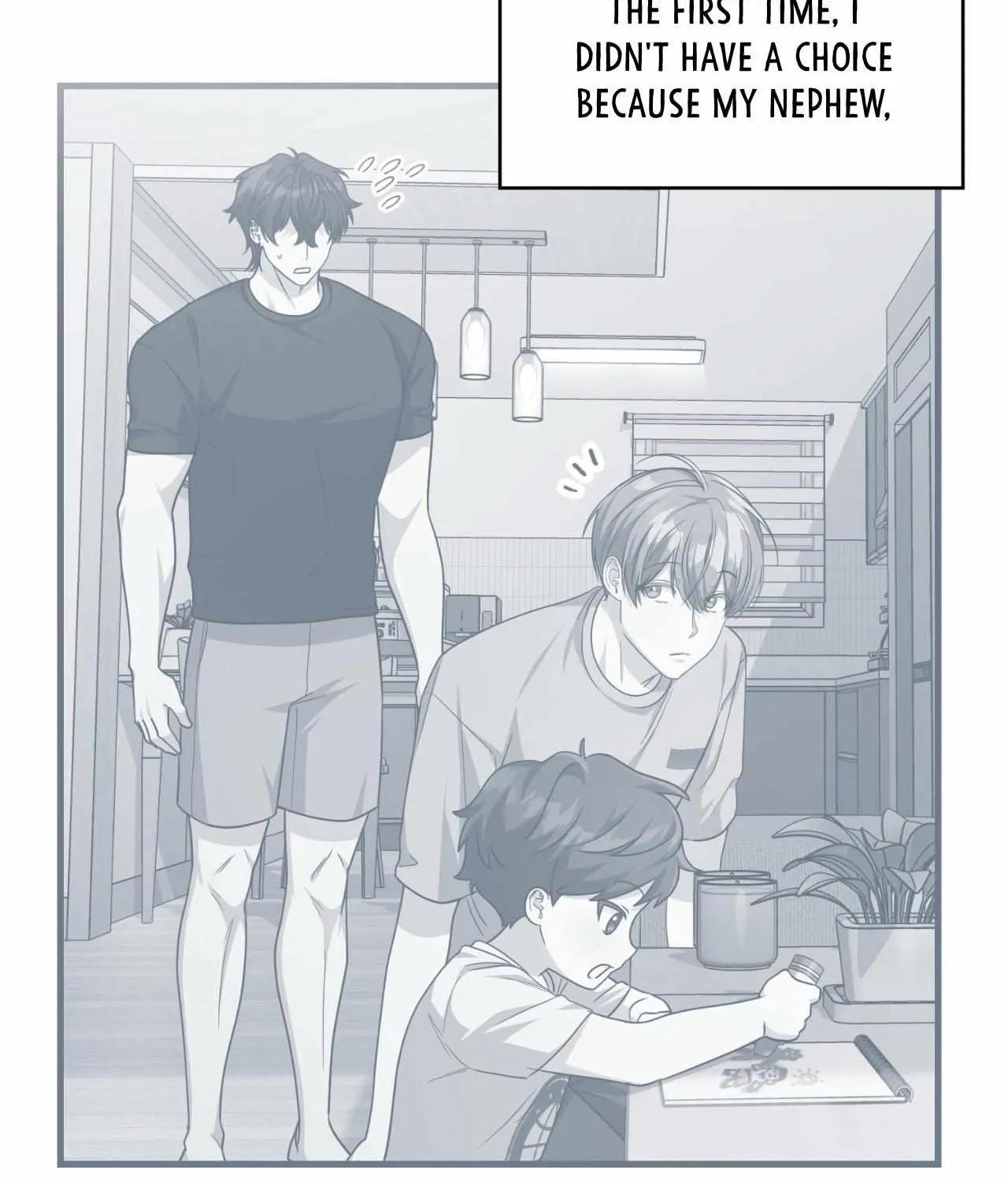 Read My Guildmate Next Door chapter 73 image 68 on Lezhin