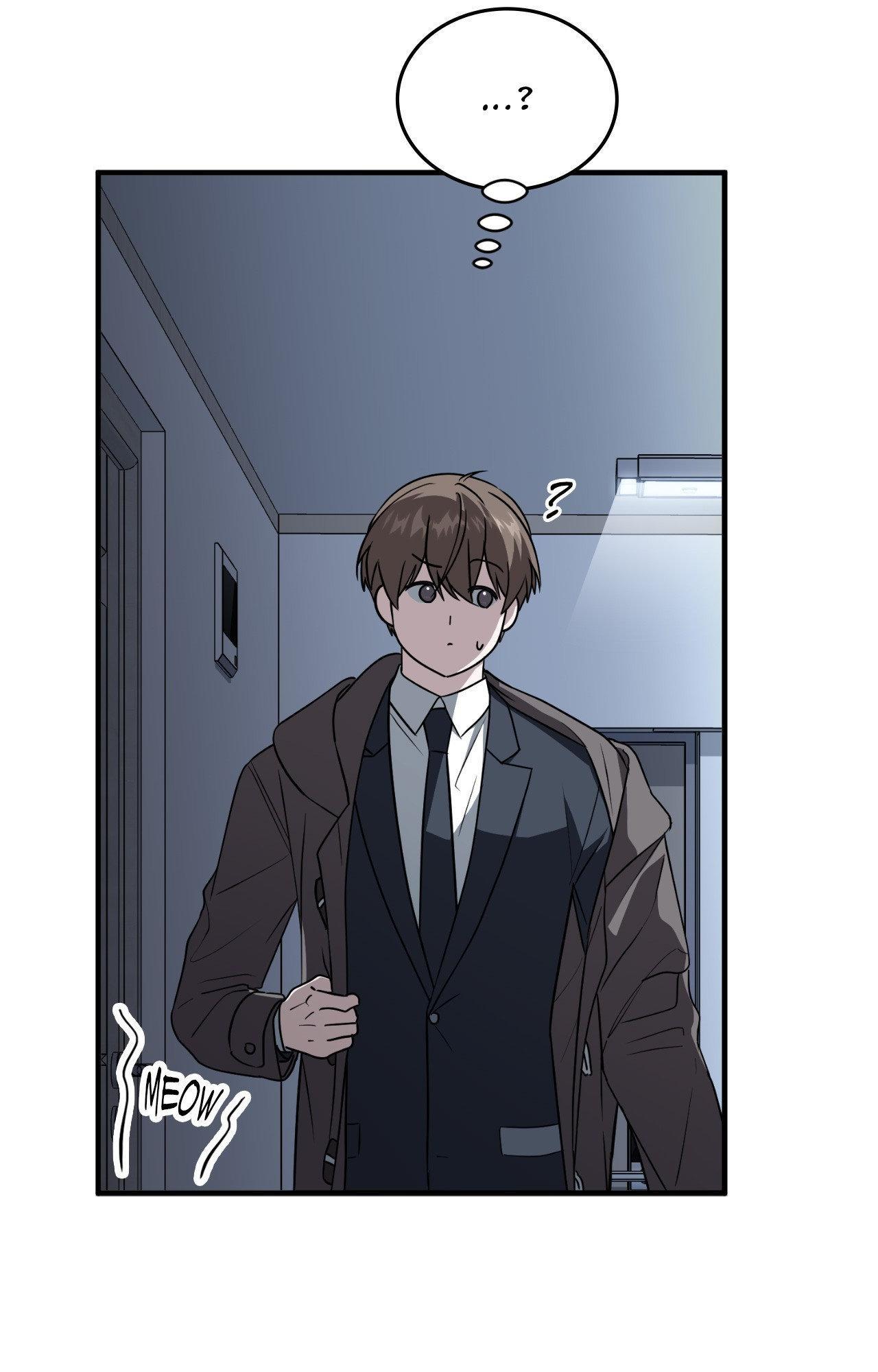 Read My Guildmate Next Door chapter 74.1 image 23 on Lezhin