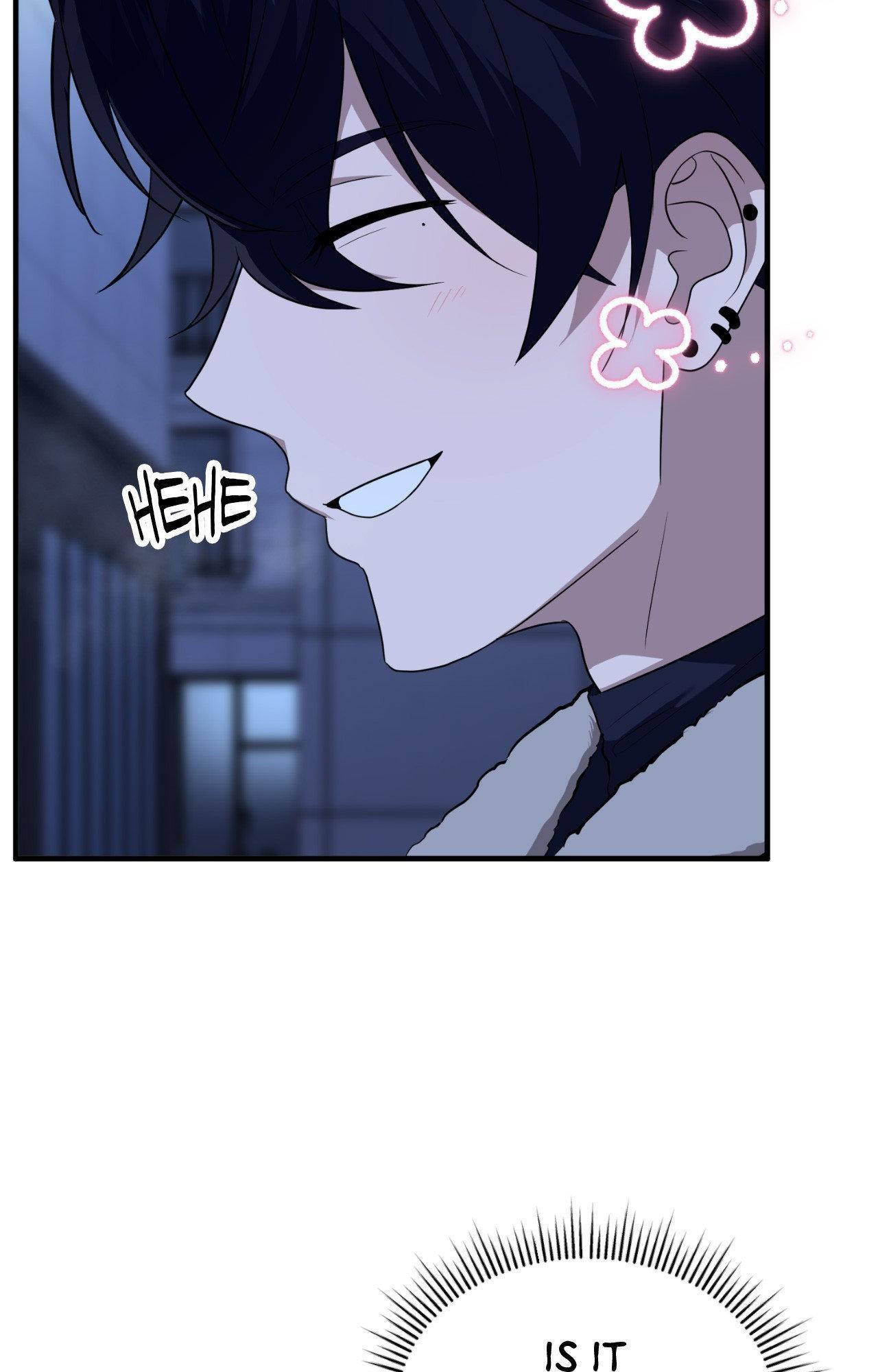 Read My Guildmate Next Door chapter 74.1 image 4 on Lezhin