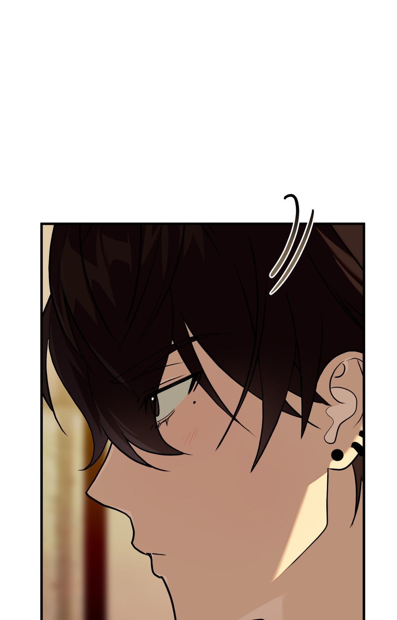 Read My Guildmate Next Door chapter 74.1 image 94 on Lezhin