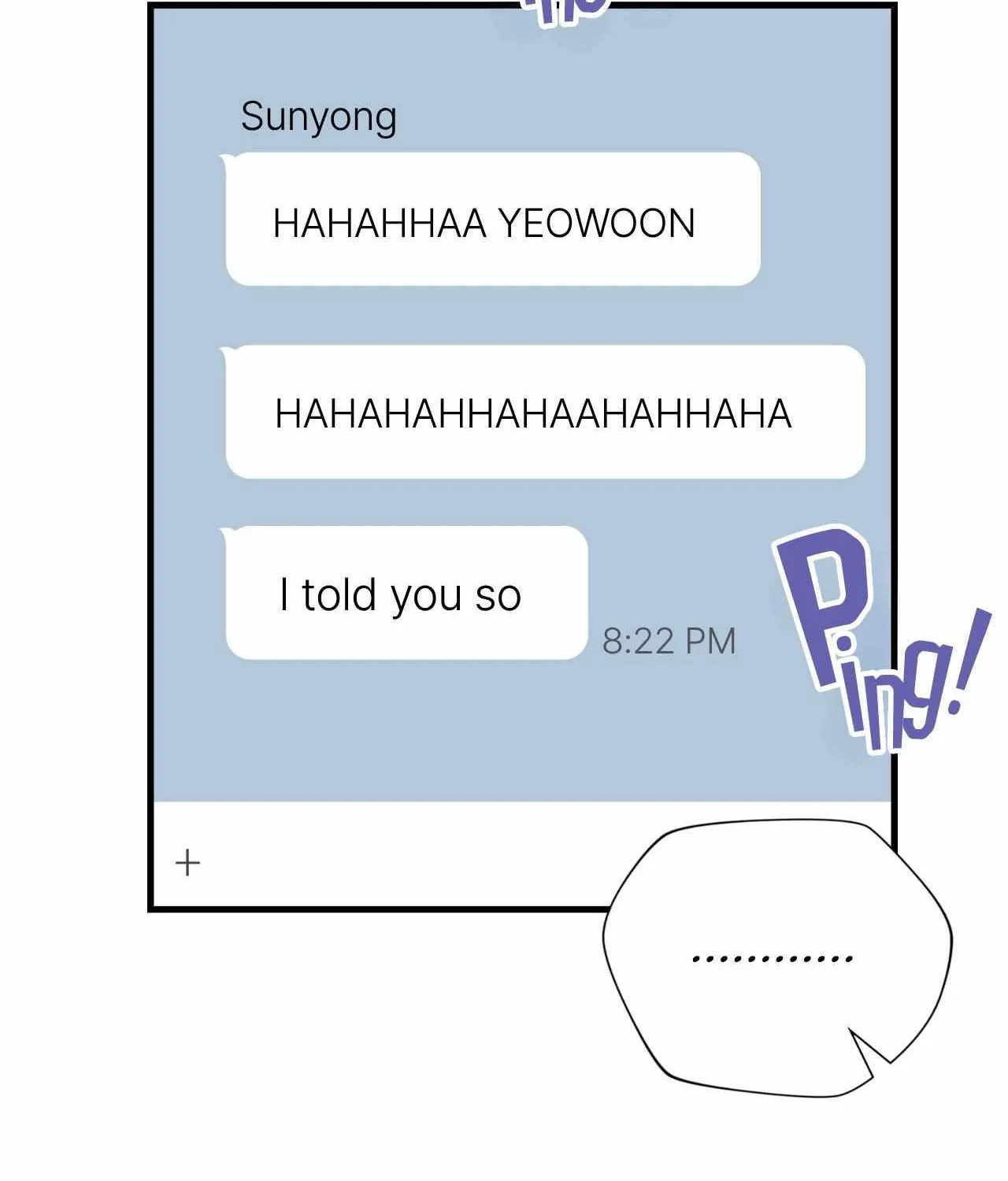 Read My Guildmate Next Door chapter 74 image 109 on Lezhin