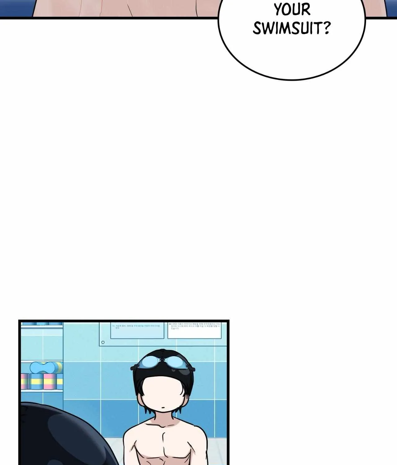Read My Guildmate Next Door chapter 74 image 33 on Lezhin