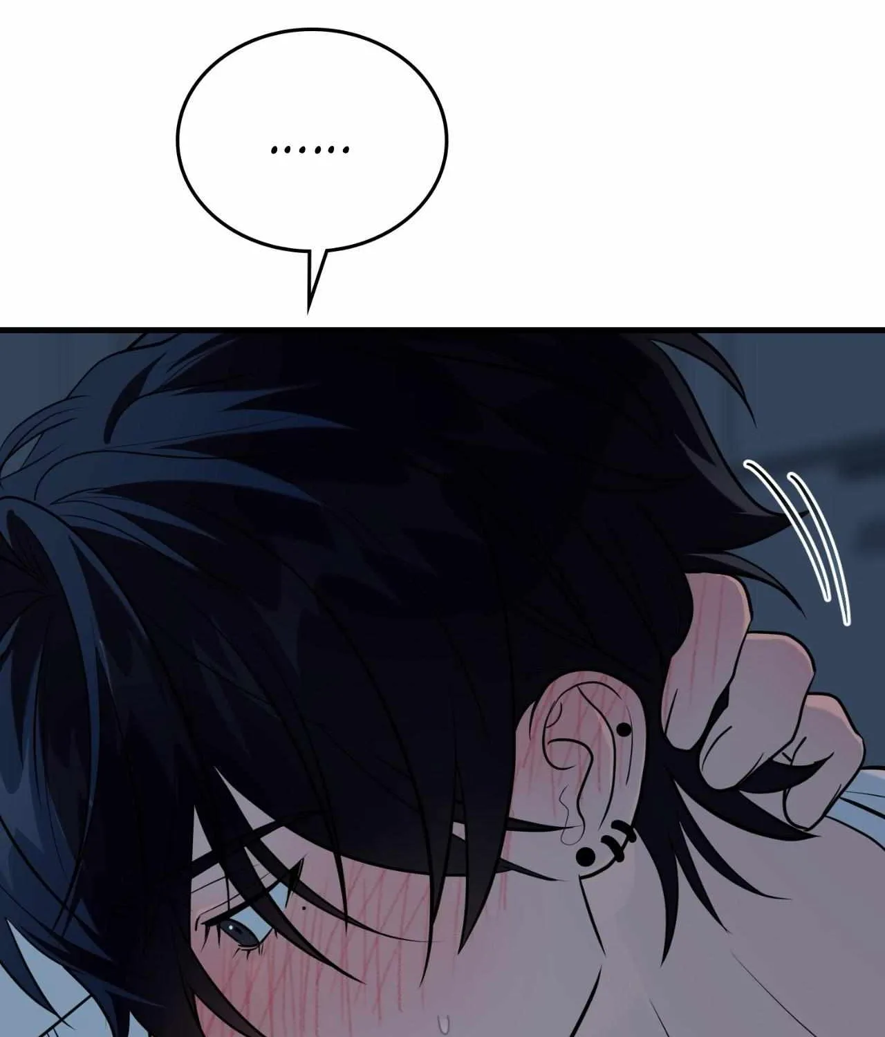 Read My Guildmate Next Door chapter 74 image 4 on Lezhin