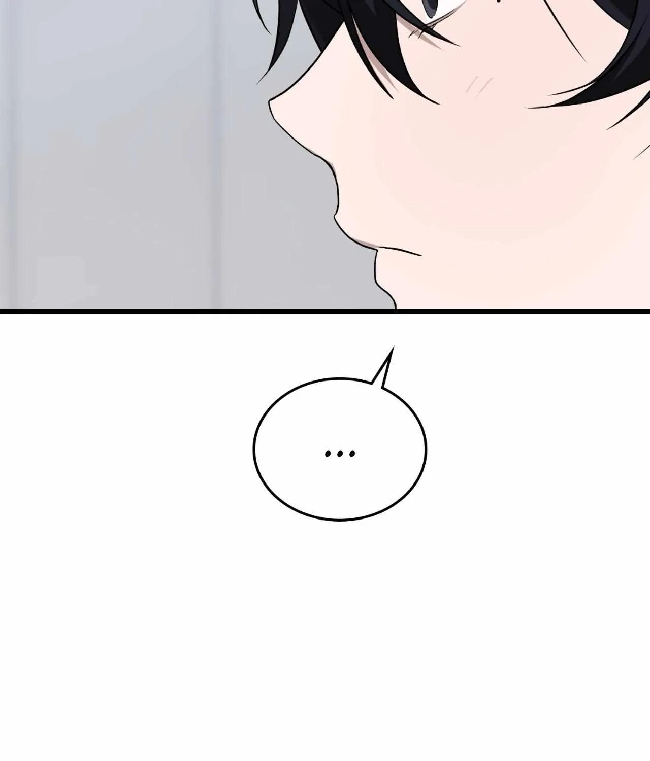 Read My Guildmate Next Door chapter 74 image 95 on Lezhin