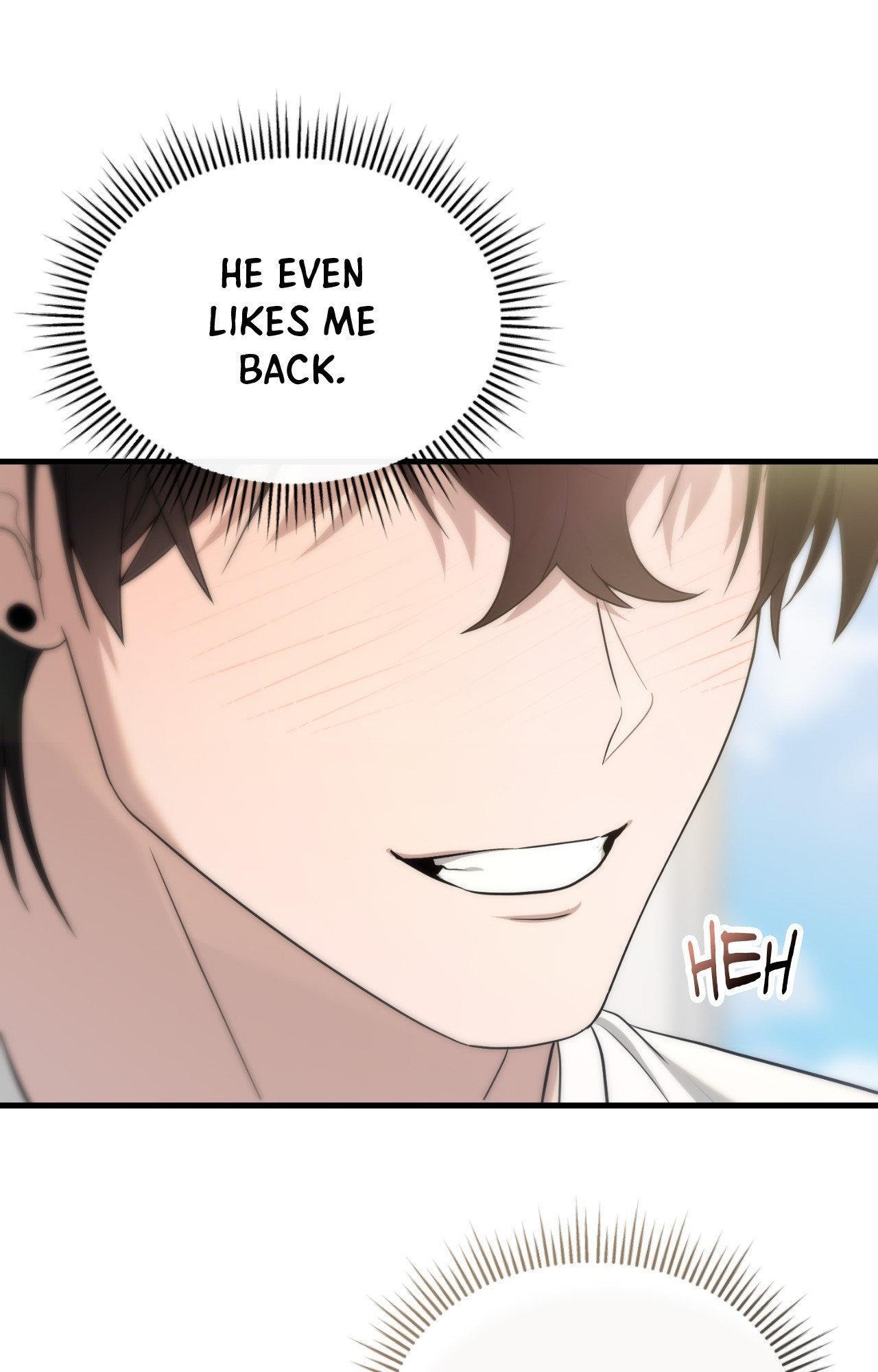 Read My Guildmate Next Door chapter 75.1 image 11 on Lezhin
