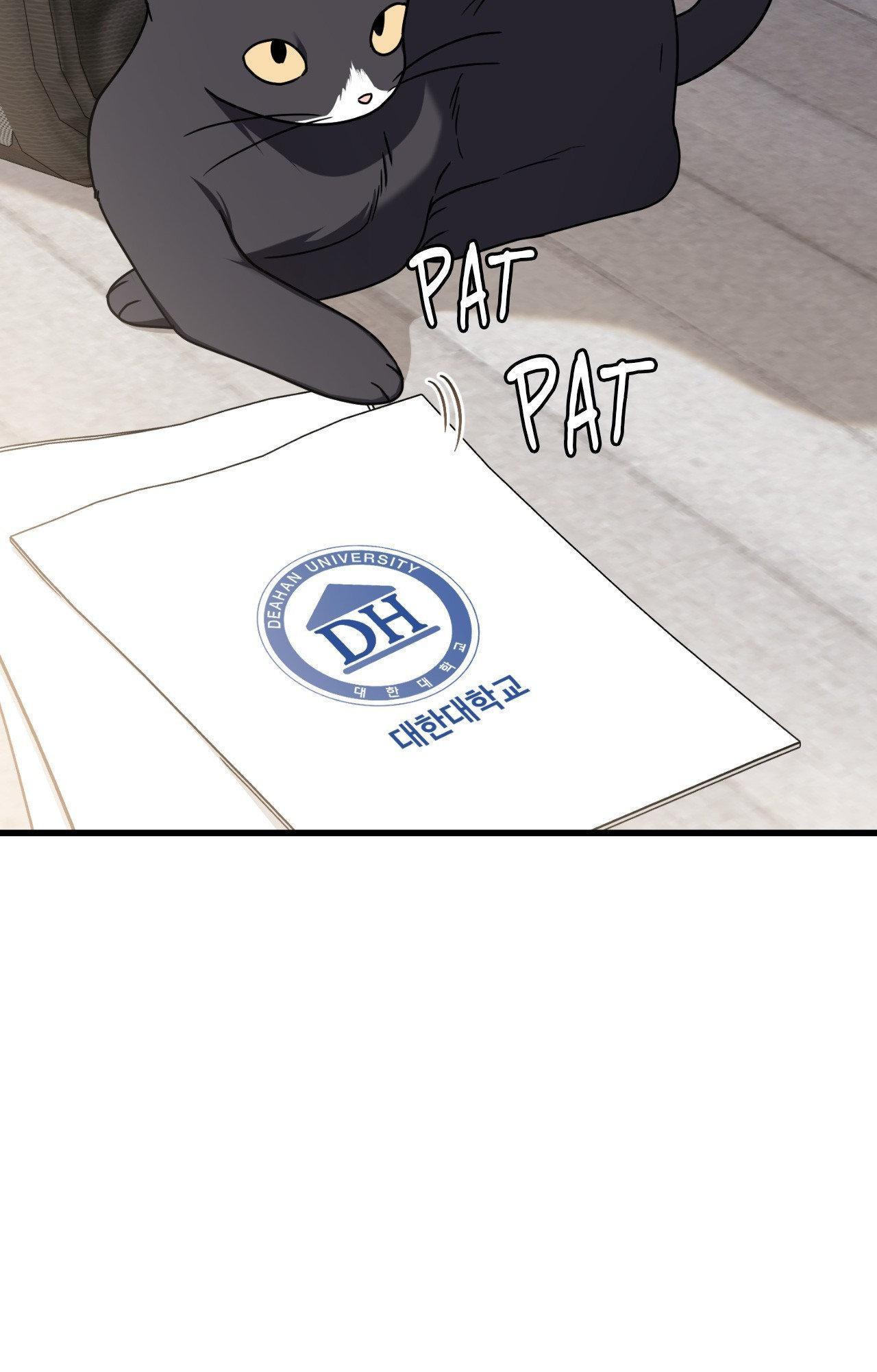 Read My Guildmate Next Door chapter 75.1 image 7 on Lezhin