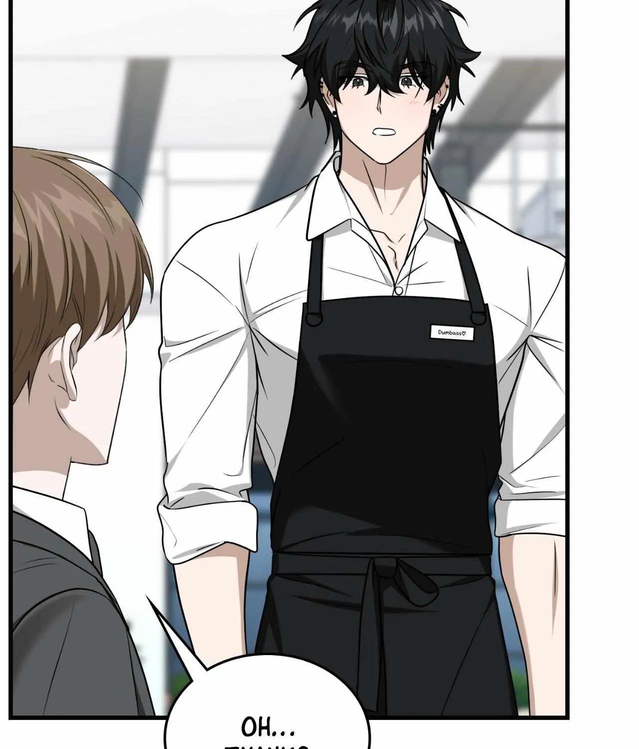 Read My Guildmate Next Door chapter 75 image 10 on Lezhin