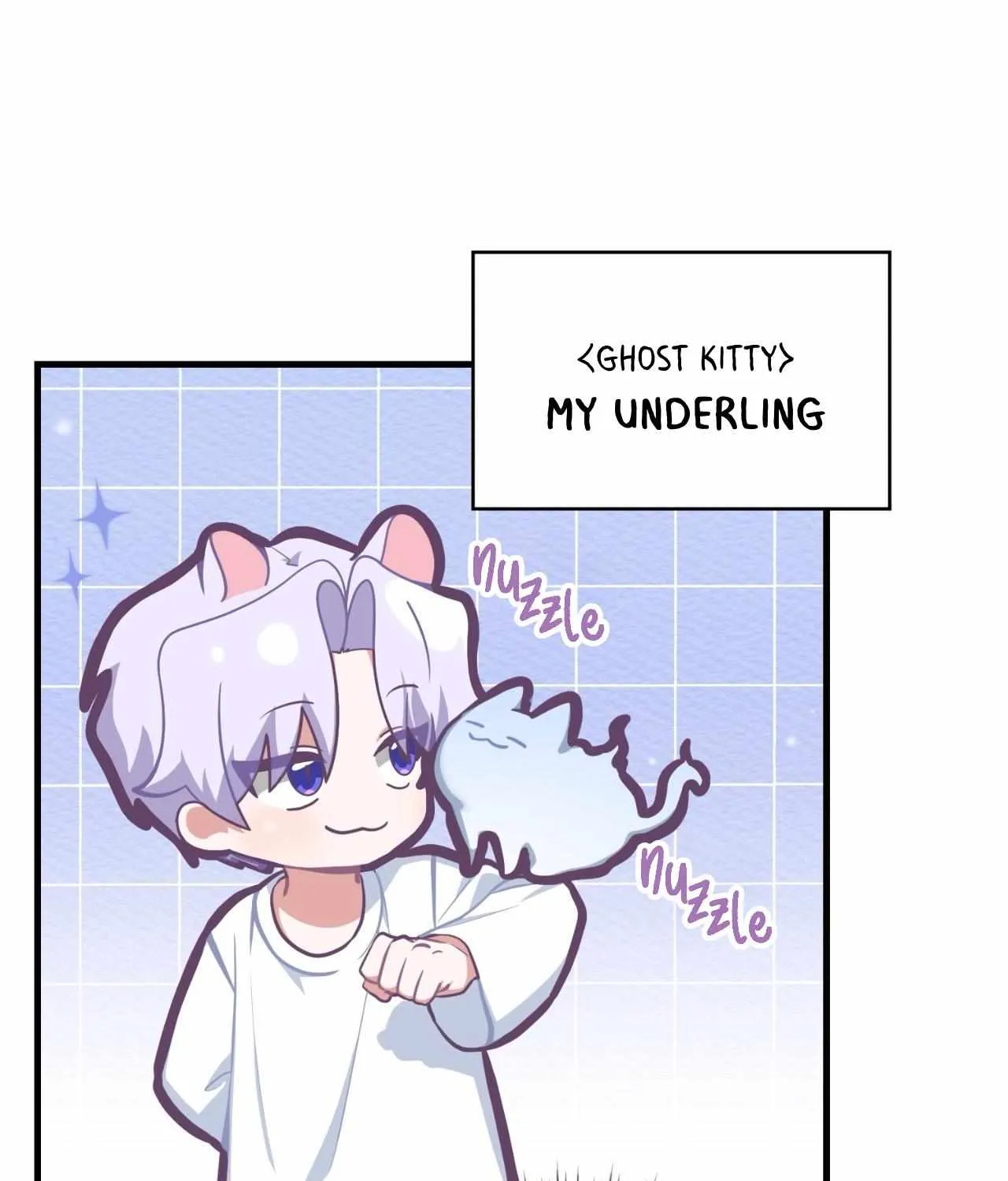 Read My Guildmate Next Door chapter 75 image 110 on Lezhin