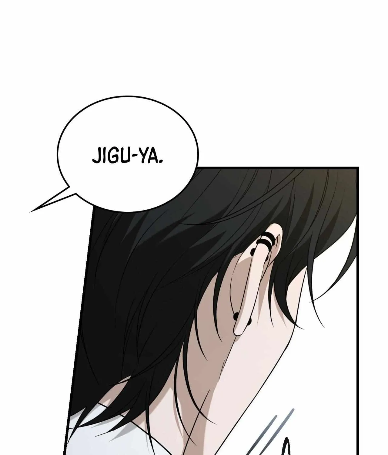 Read My Guildmate Next Door chapter 75 image 13 on Lezhin