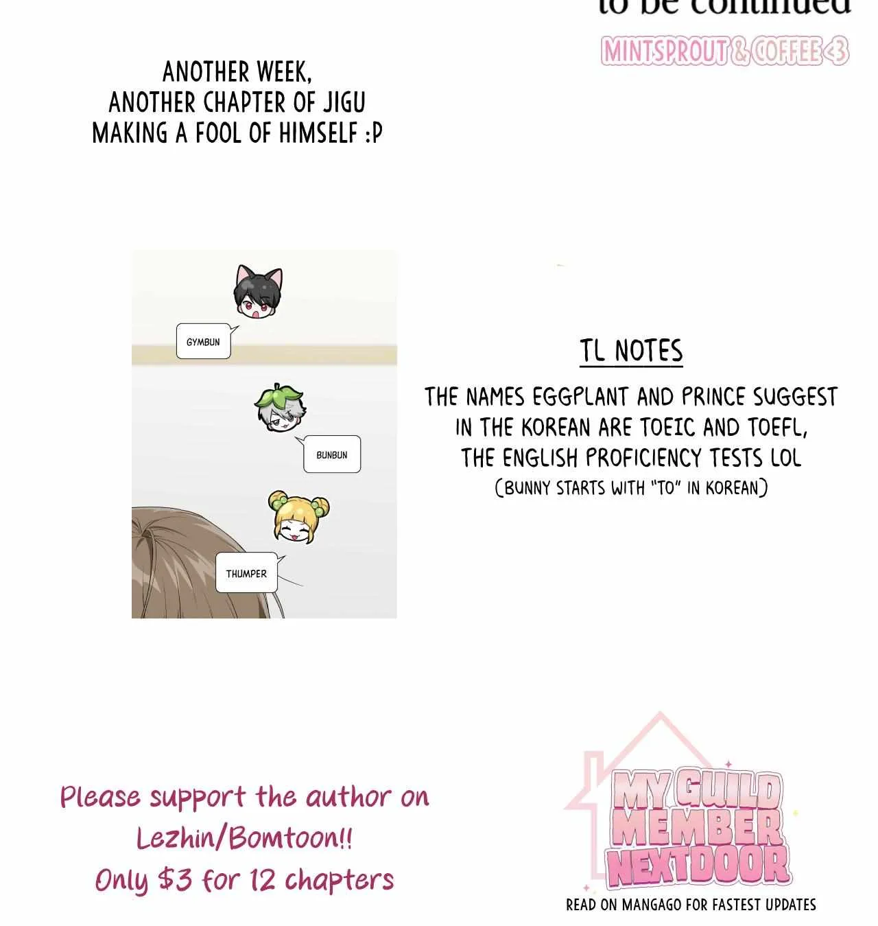 Read My Guildmate Next Door chapter 75 image 136 on Lezhin