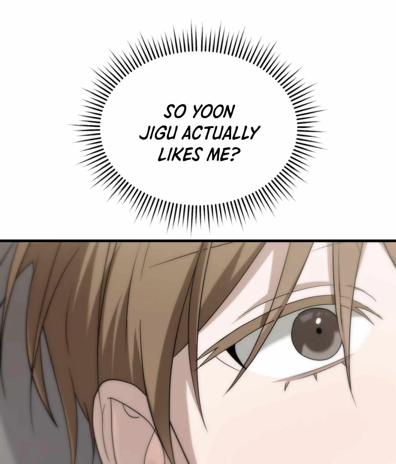 Read My Guildmate Next Door chapter 75 image 2 on Lezhin