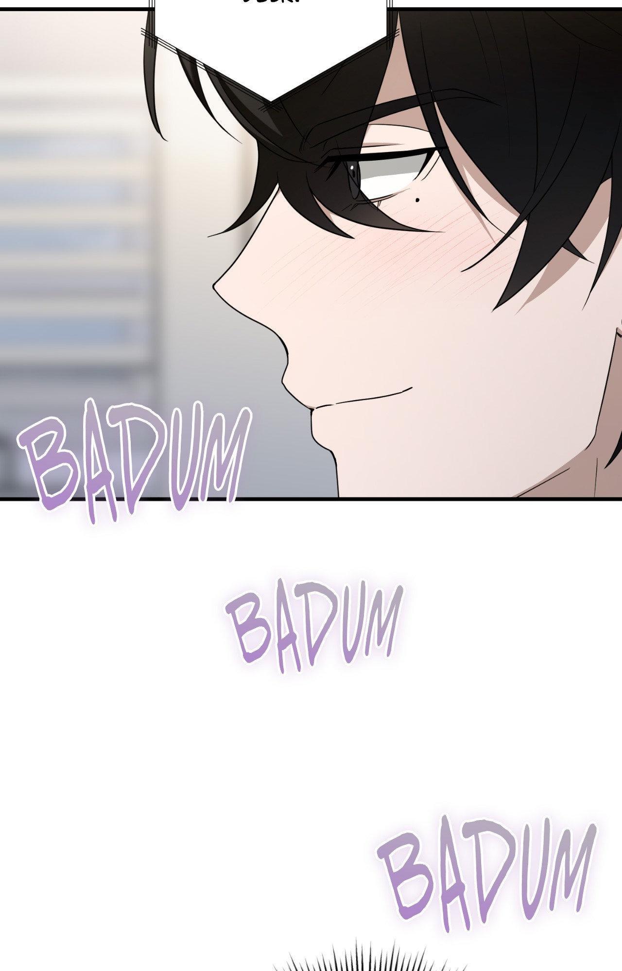 Read My Guildmate Next Door chapter 76.1 image 103 on Lezhin