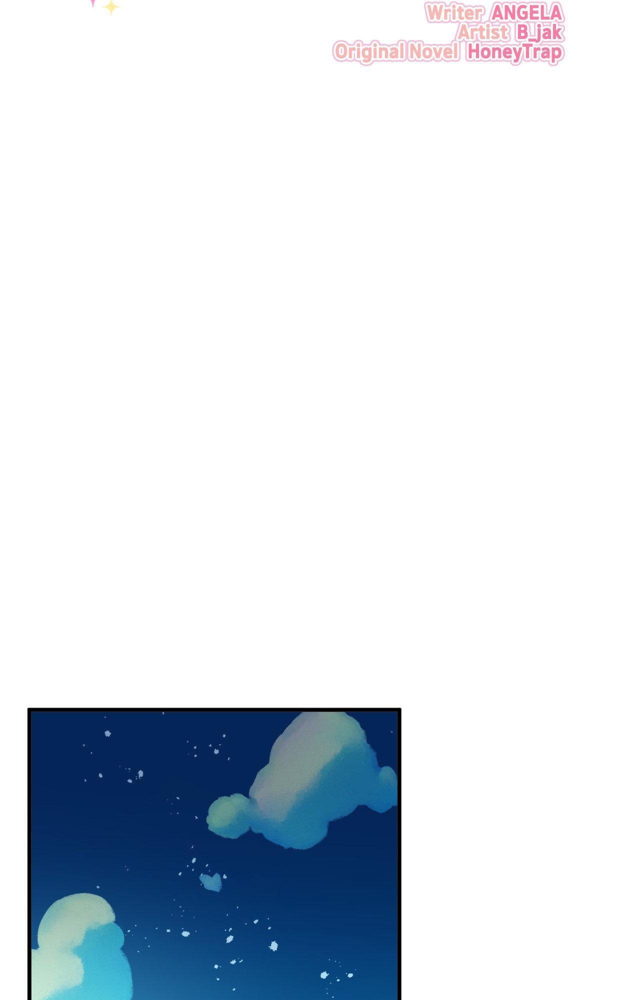 Read My Guildmate Next Door chapter 76.1 image 19 on Lezhin