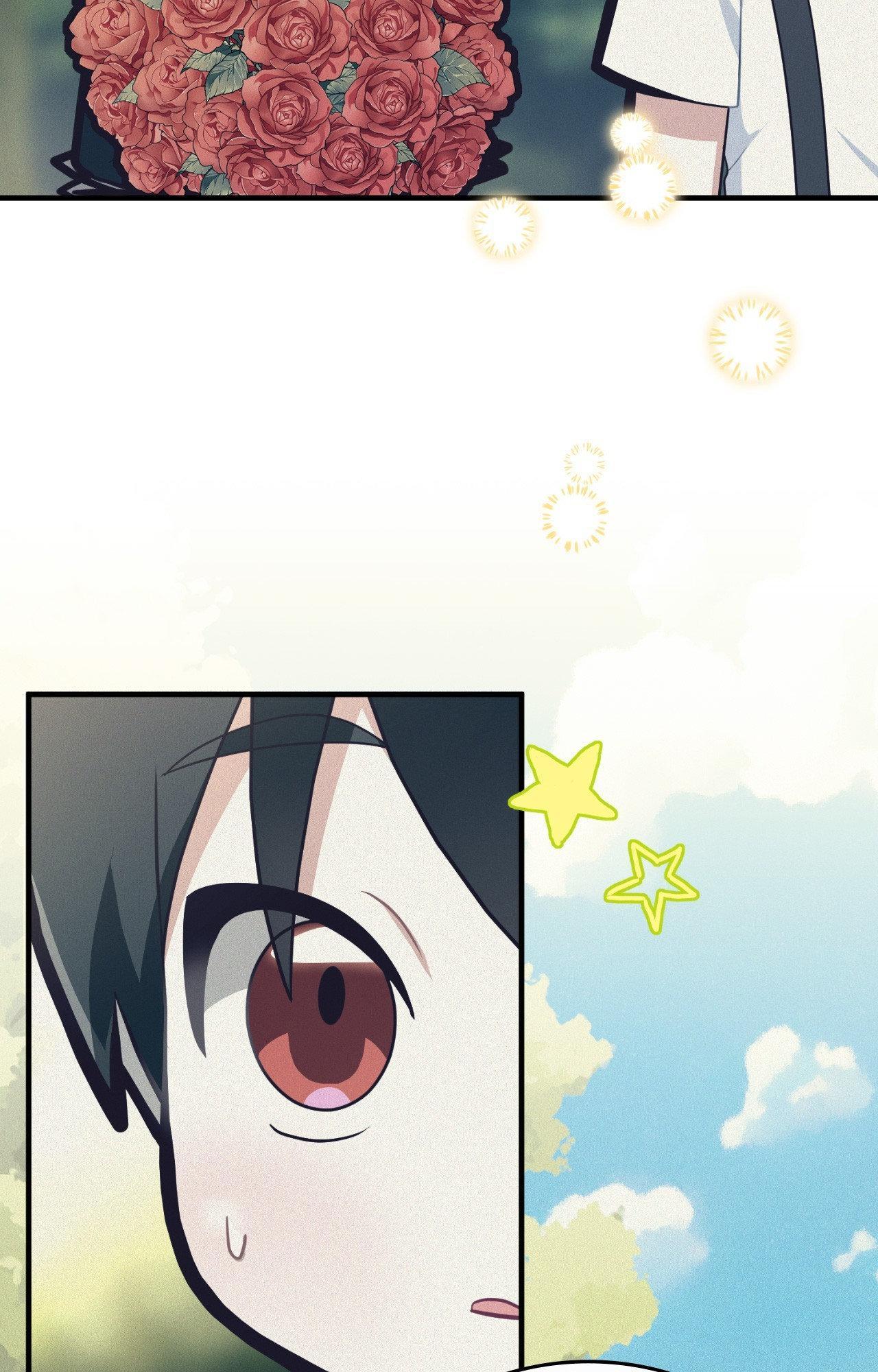 Read My Guildmate Next Door chapter 76.1 image 49 on Lezhin