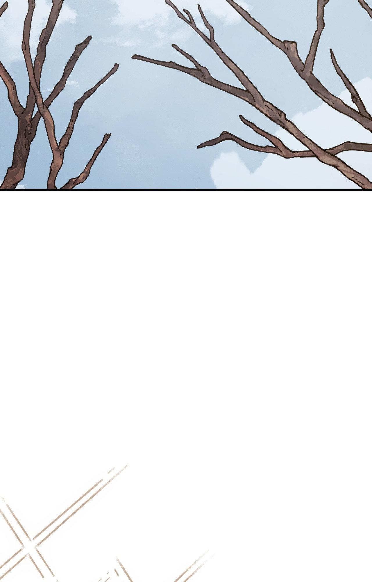 Read My Guildmate Next Door chapter 76.1 image 74 on Lezhin