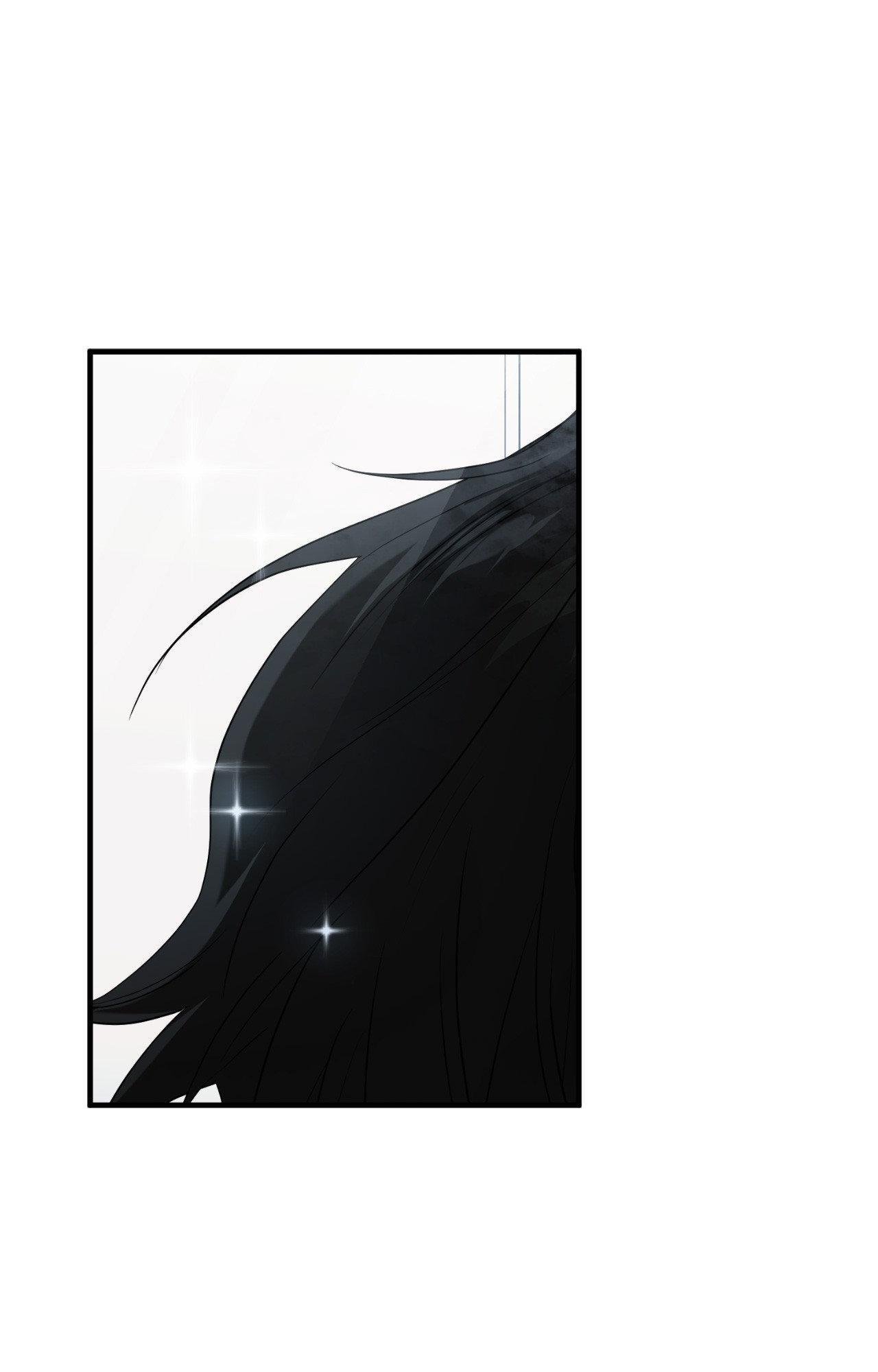 Read My Guildmate Next Door chapter 76.1 image 91 on Lezhin