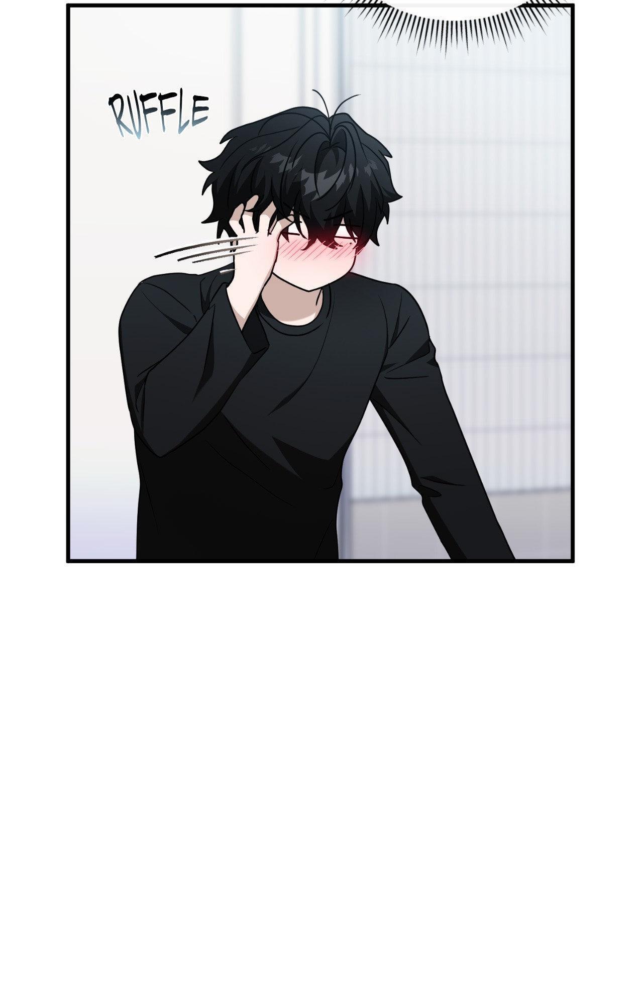 Read My Guildmate Next Door chapter 76.1 image 94 on Lezhin