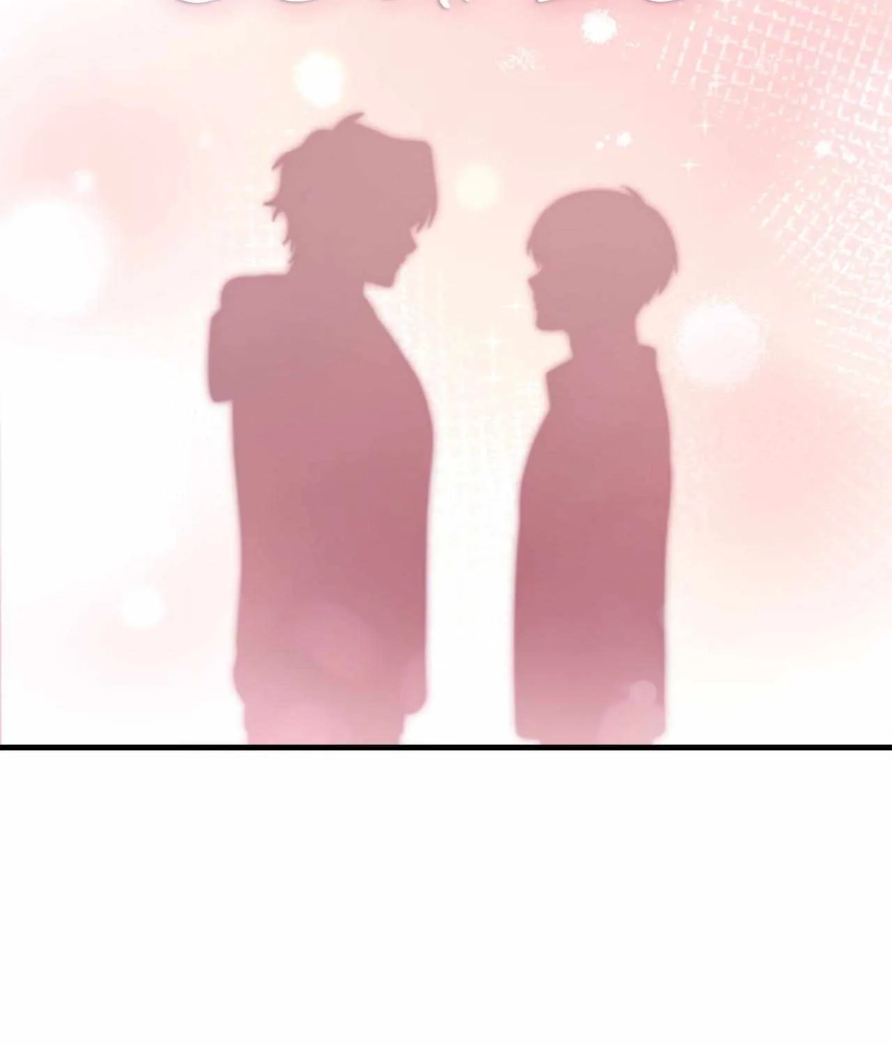 Read My Guildmate Next Door chapter 76 image 43 on Lezhin