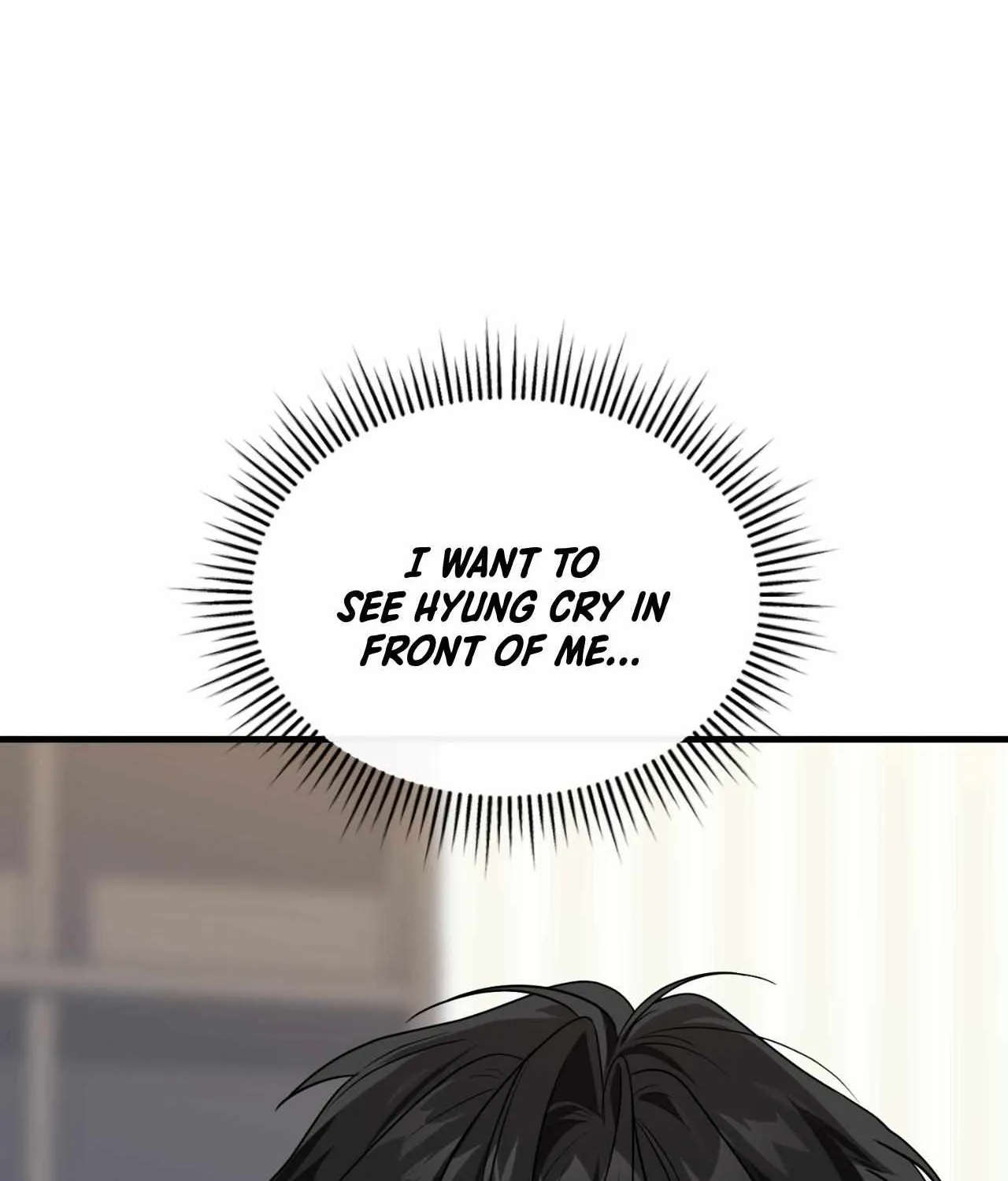 Read My Guildmate Next Door chapter 76 image 63 on Lezhin
