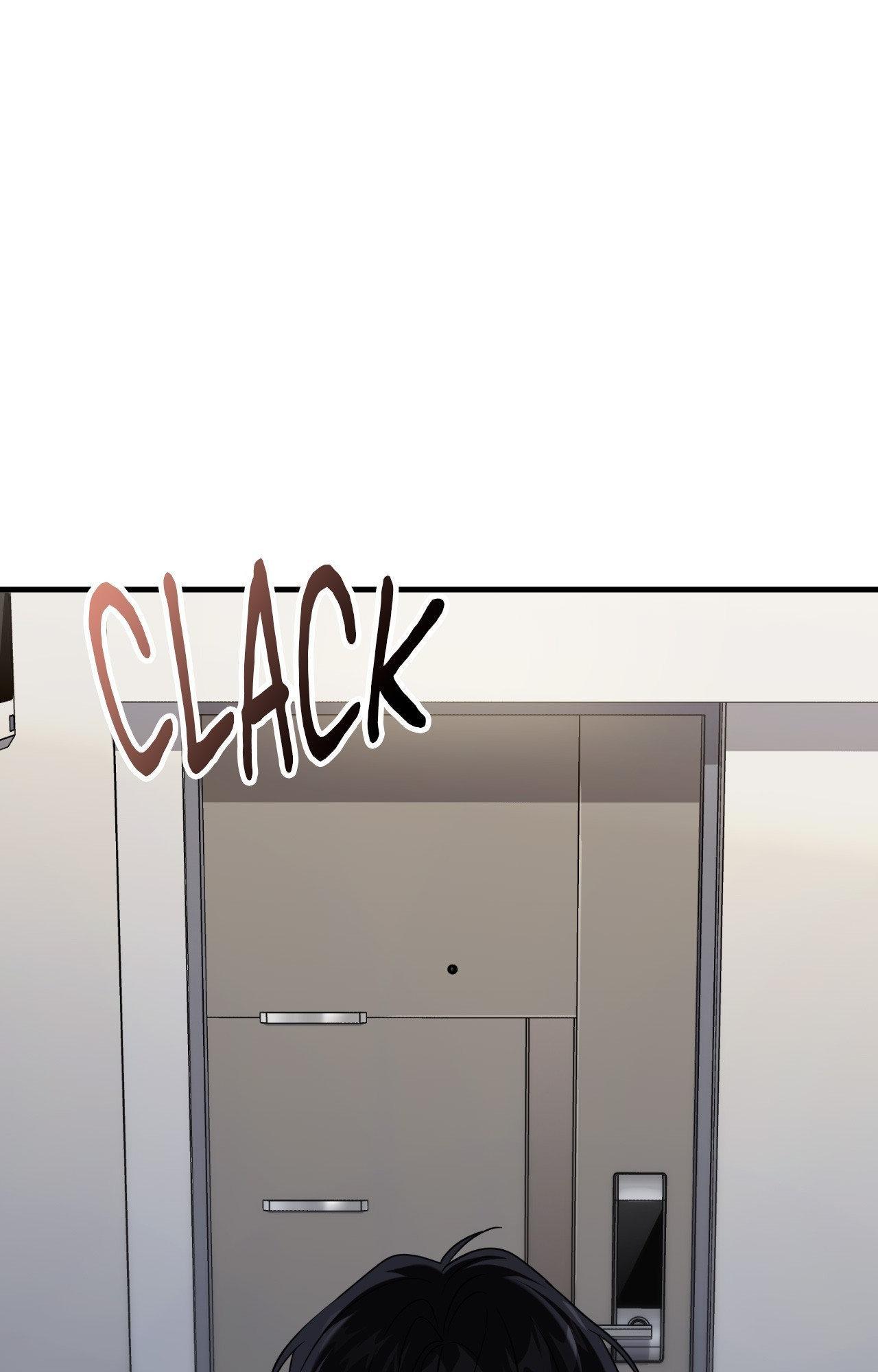 Read My Guildmate Next Door chapter 77.1 image 10 on Lezhin