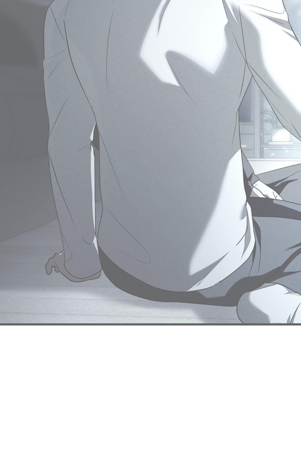 Read My Guildmate Next Door chapter 77.1 image 105 on Lezhin